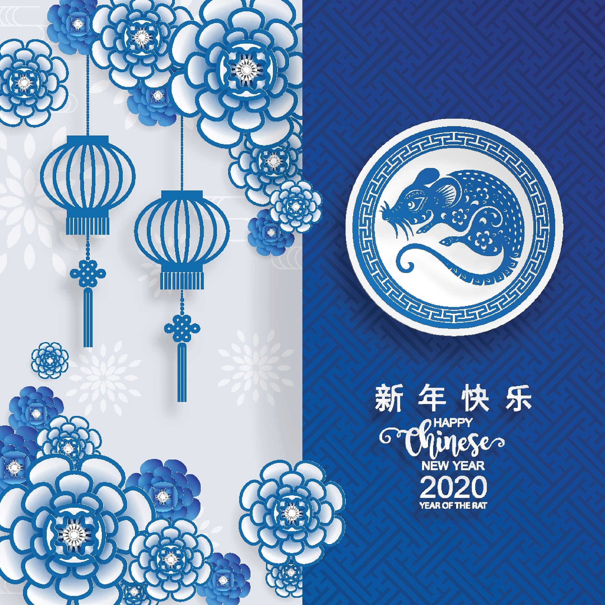 青花瓷海报宣传