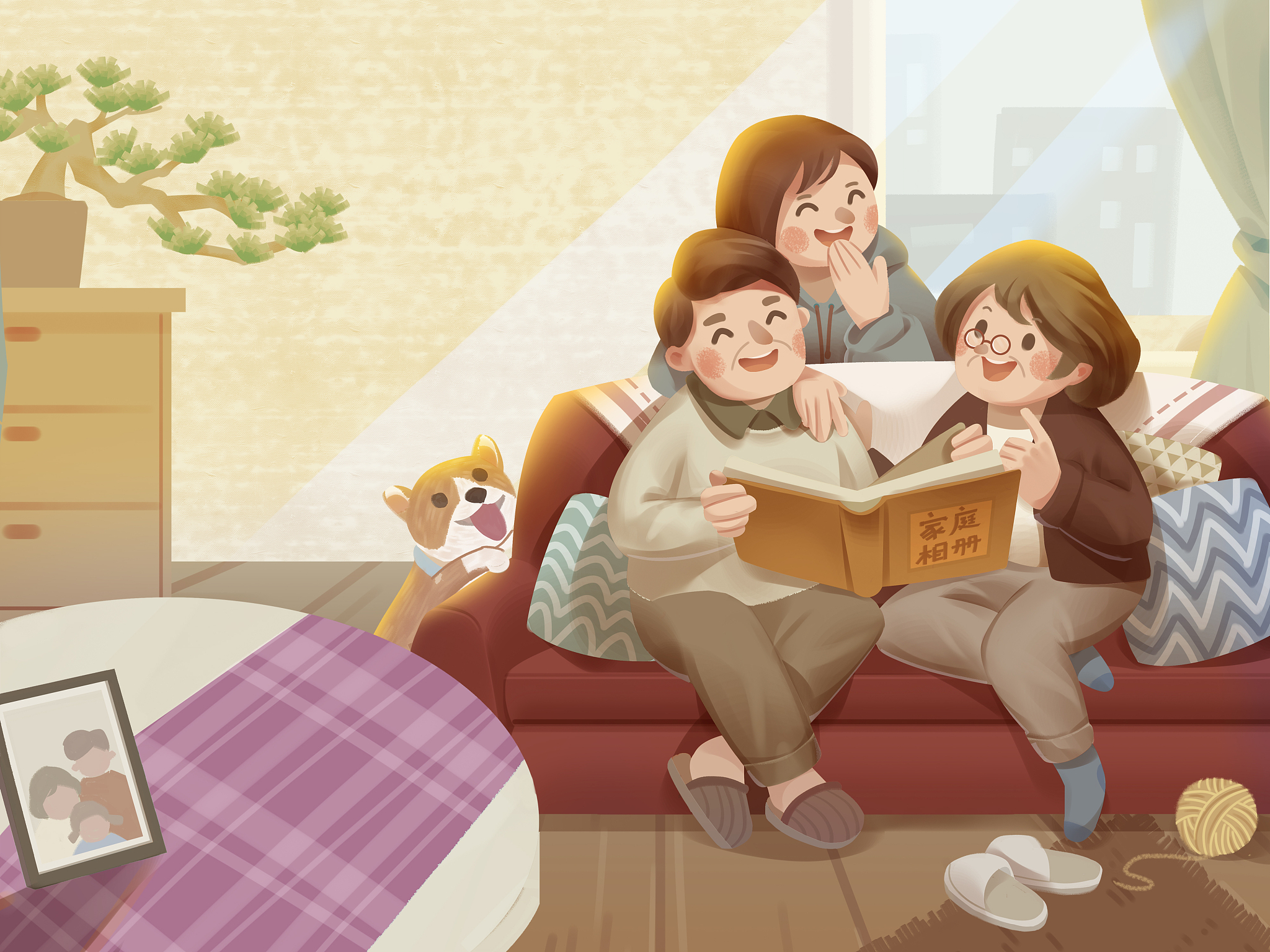 我的温馨家庭：爱与支持的港湾