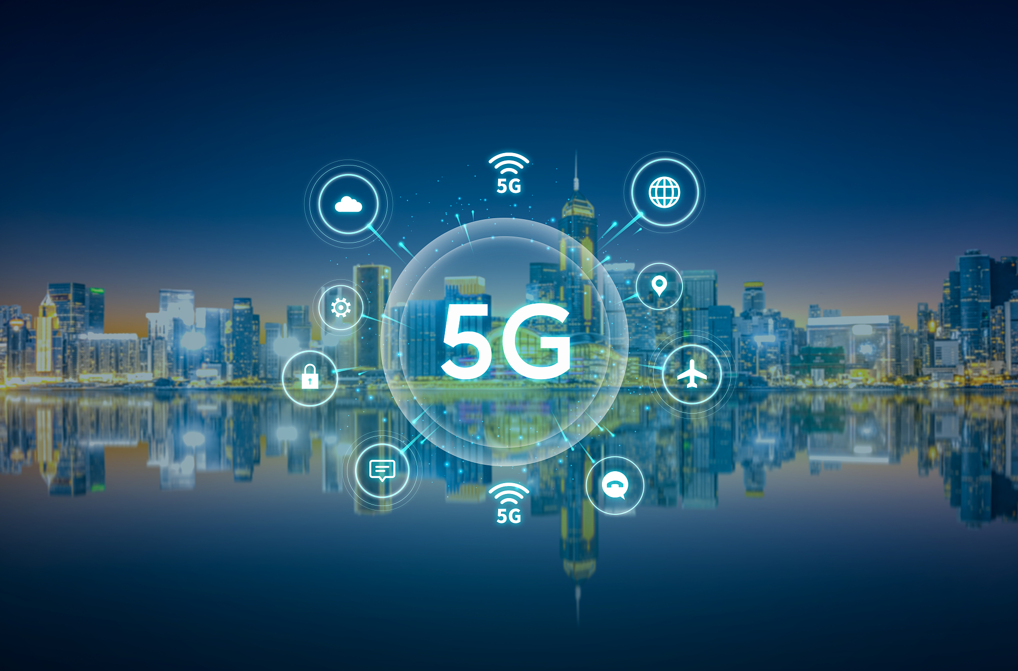 香港5g科技城市