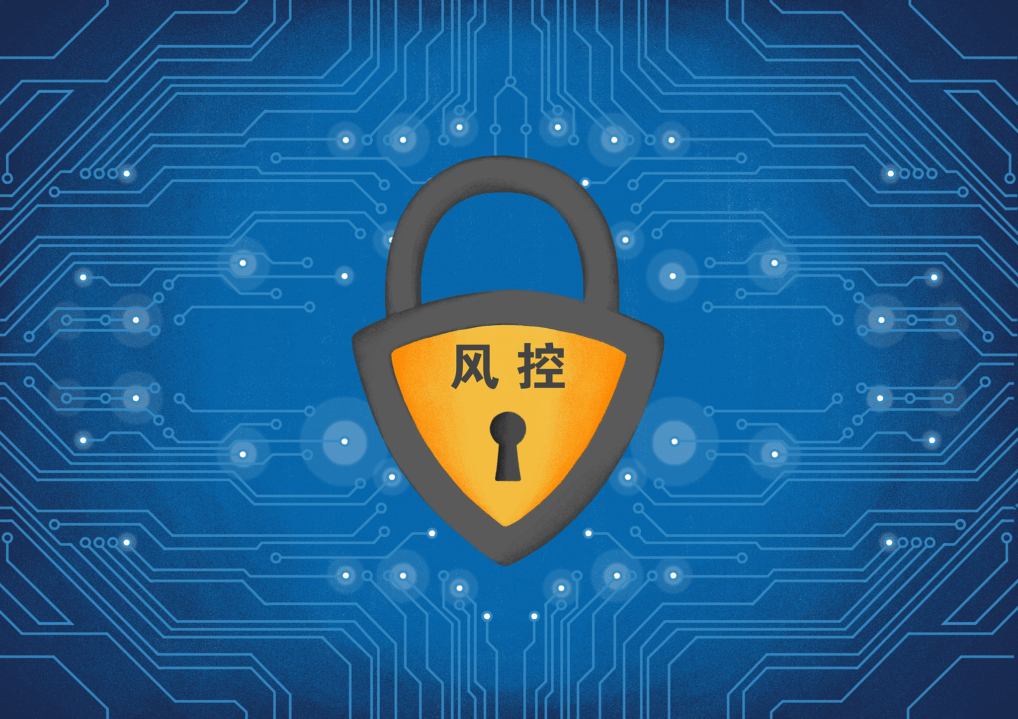 数字鉴权和防盗版的法律框架：区块链技术的合规性挑战