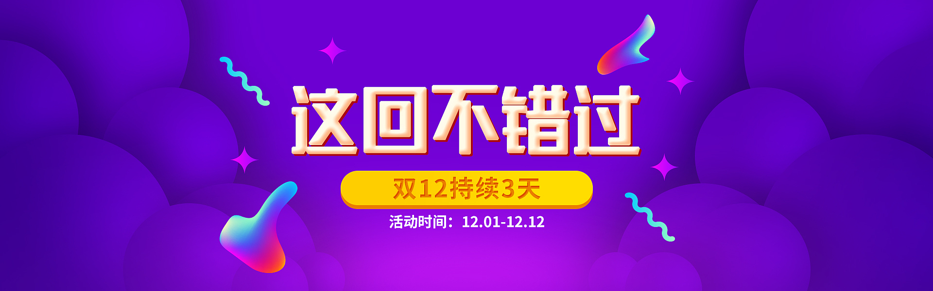 宁津电商学校铁道通讯信号好不好？有什么招生要求