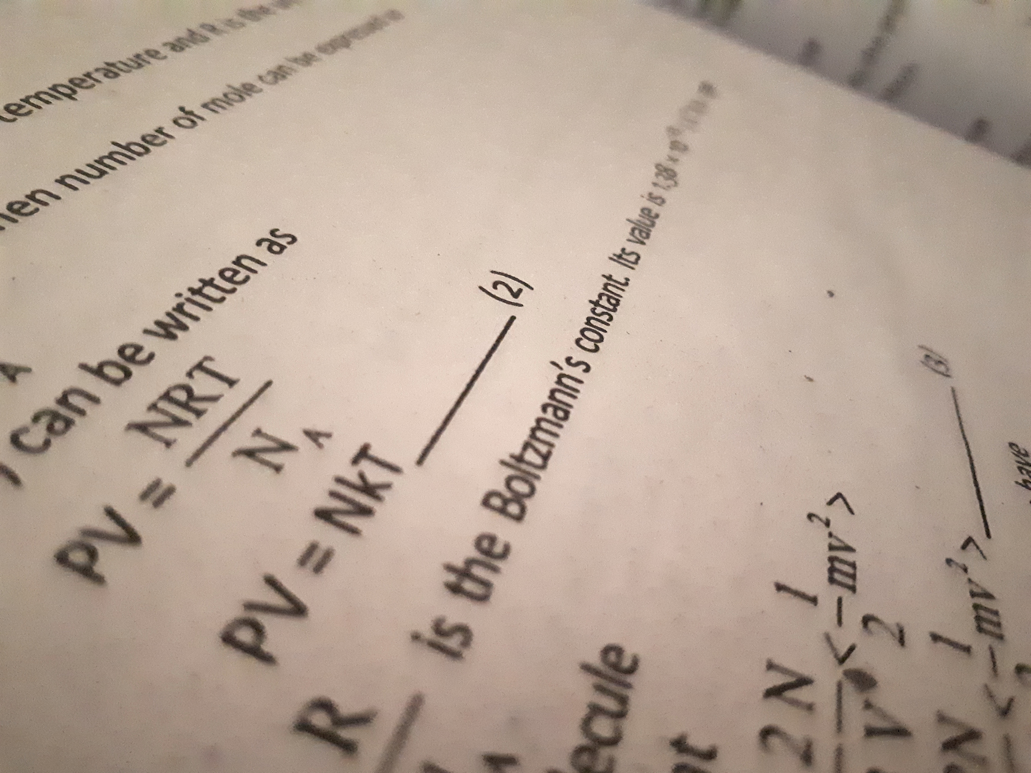 marc里的哪些字段可以唯一确定图书？