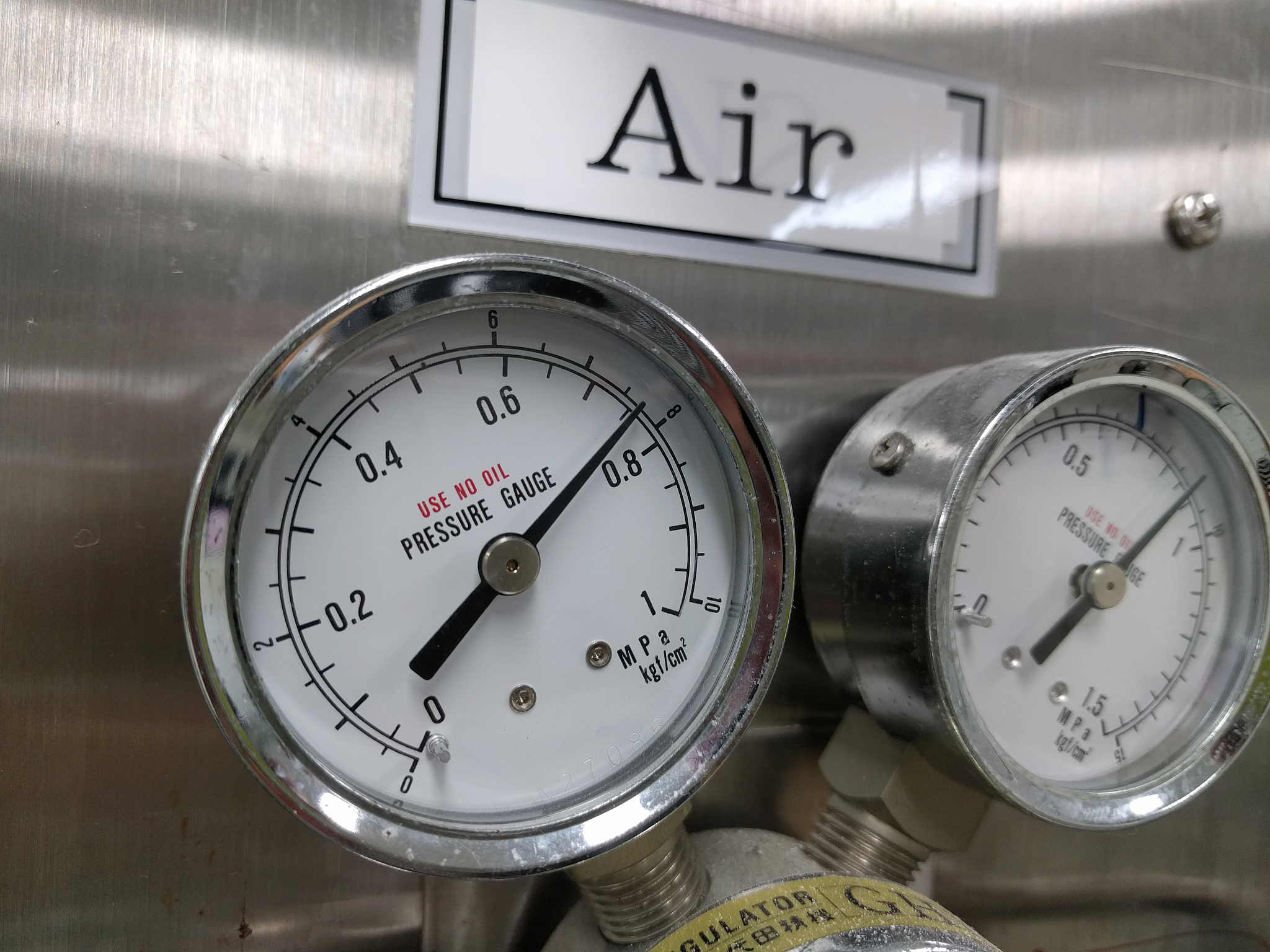 gas control system