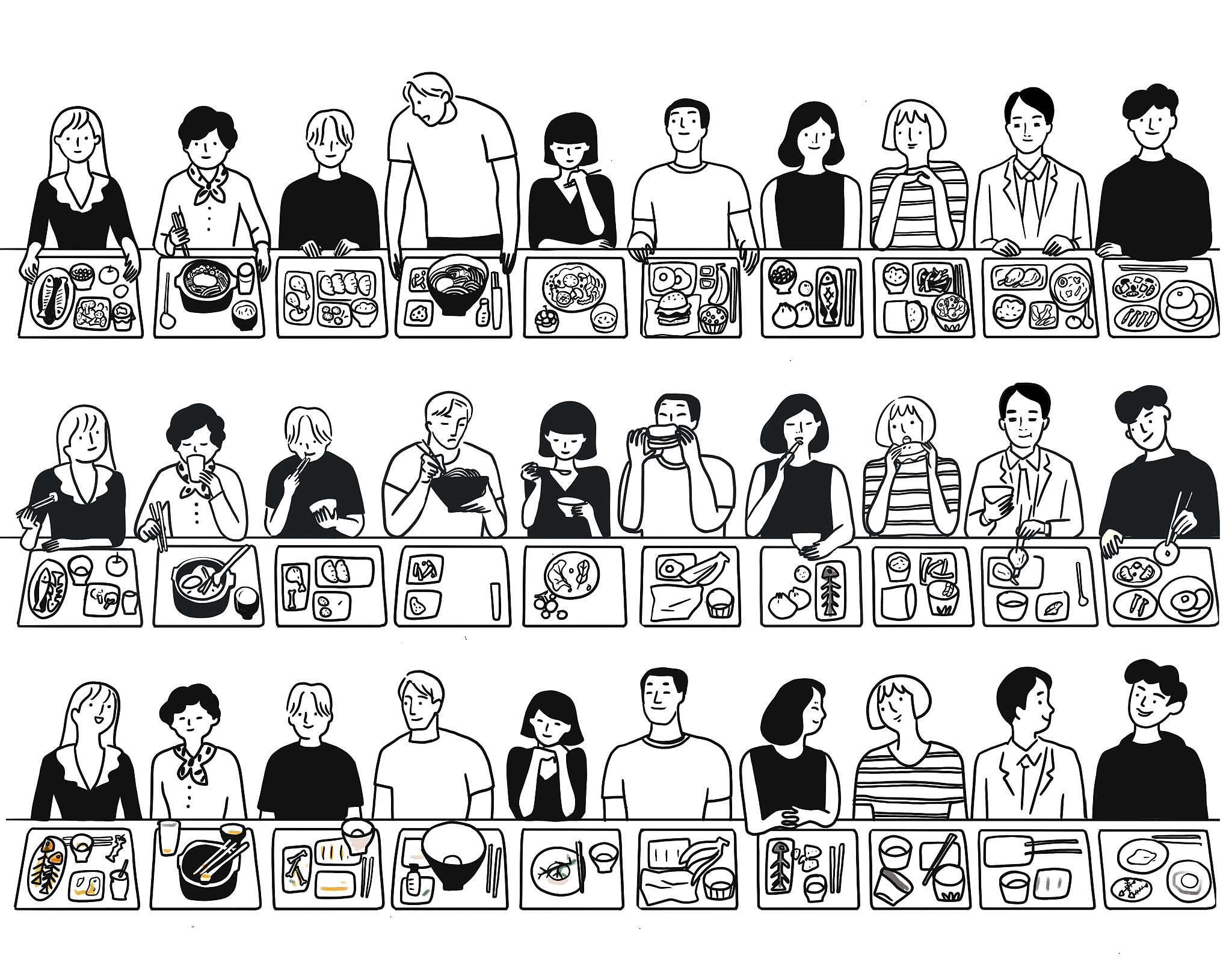 以禾开头的餐饮名字