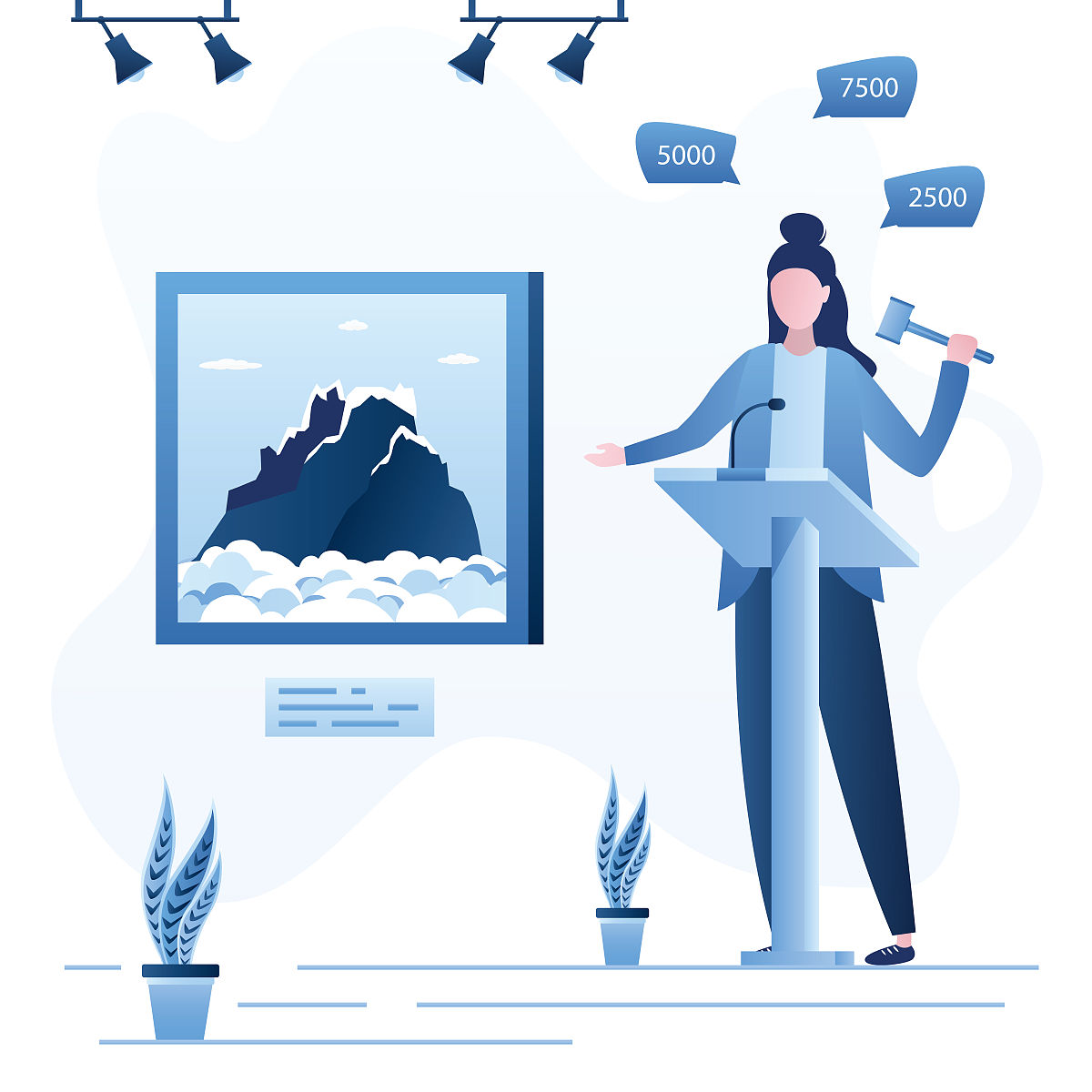 写一篇关于拍卖行业的专业论文要有目录