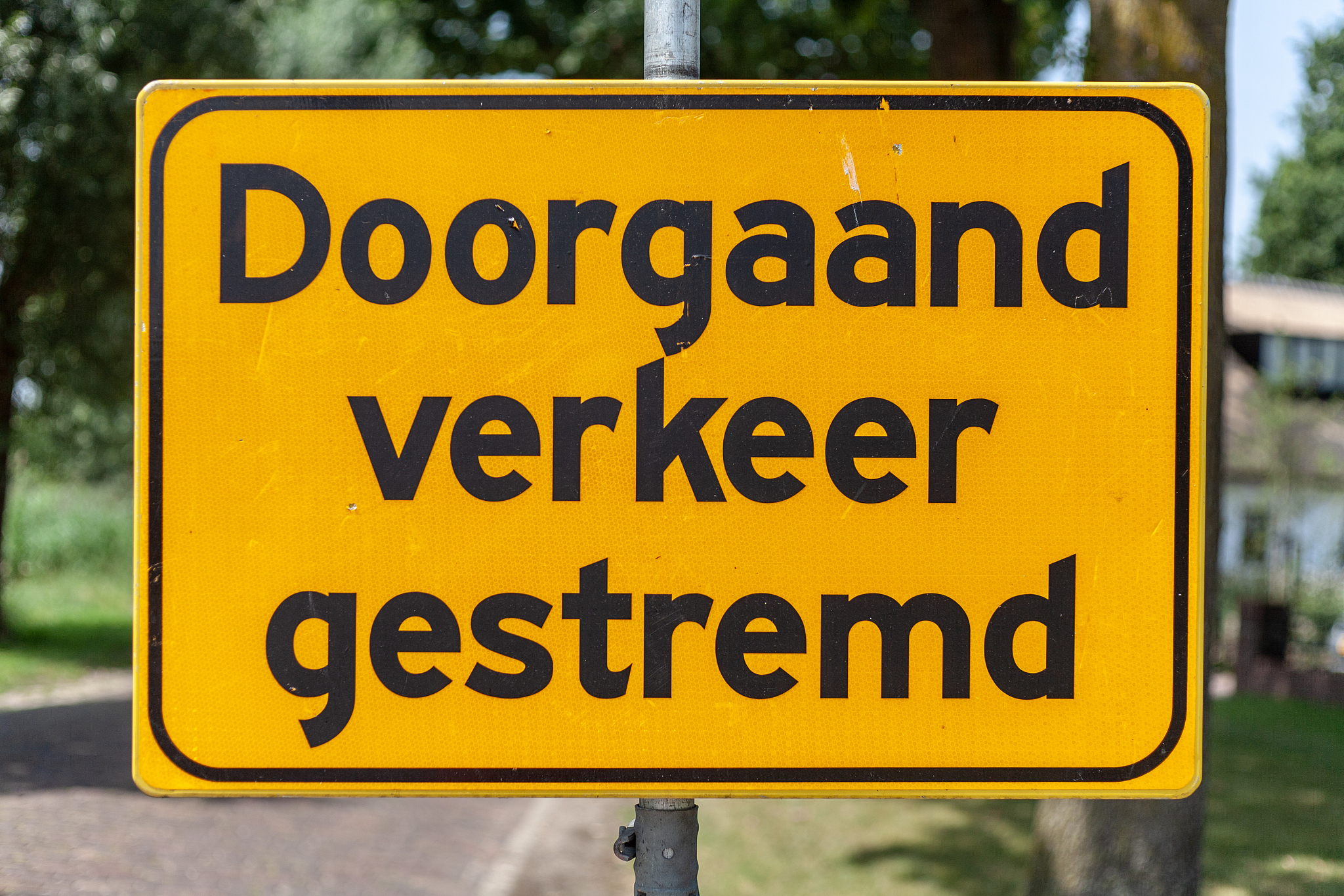 云南交通职业技术学校2019年五年制大专招生专业介绍