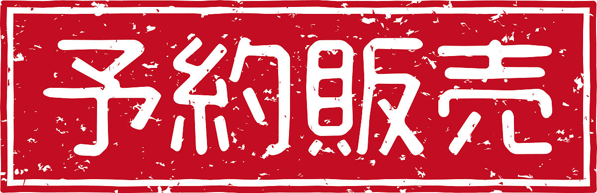 四川外国语大学英语语言文学日语专业学习资源解析