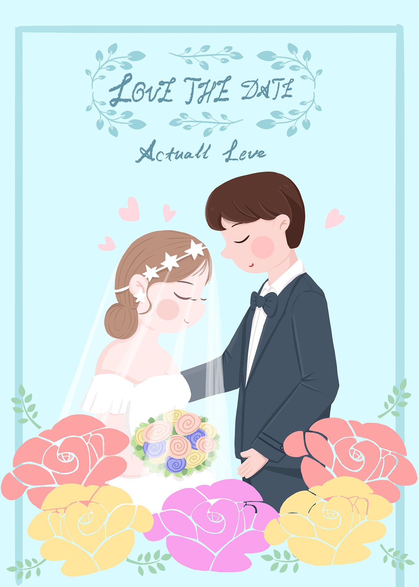 结婚的理由: 为什么人们选择步入婚姻殿堂？