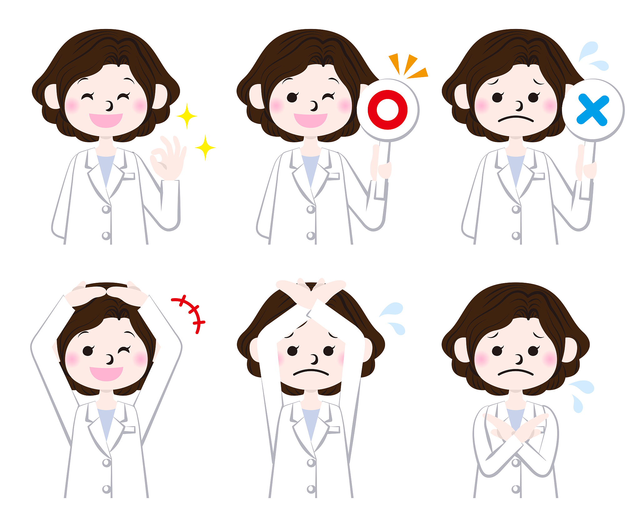 重庆2022年卫校毕业好找工作吗