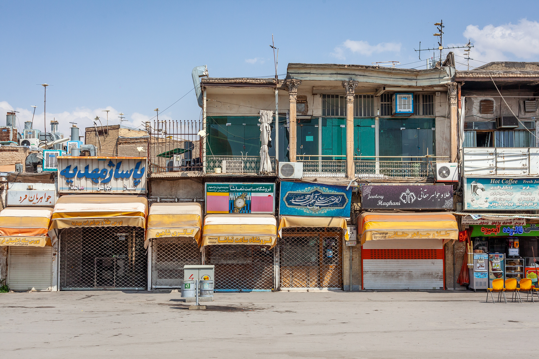 a street in ispahan / isfahan, iran