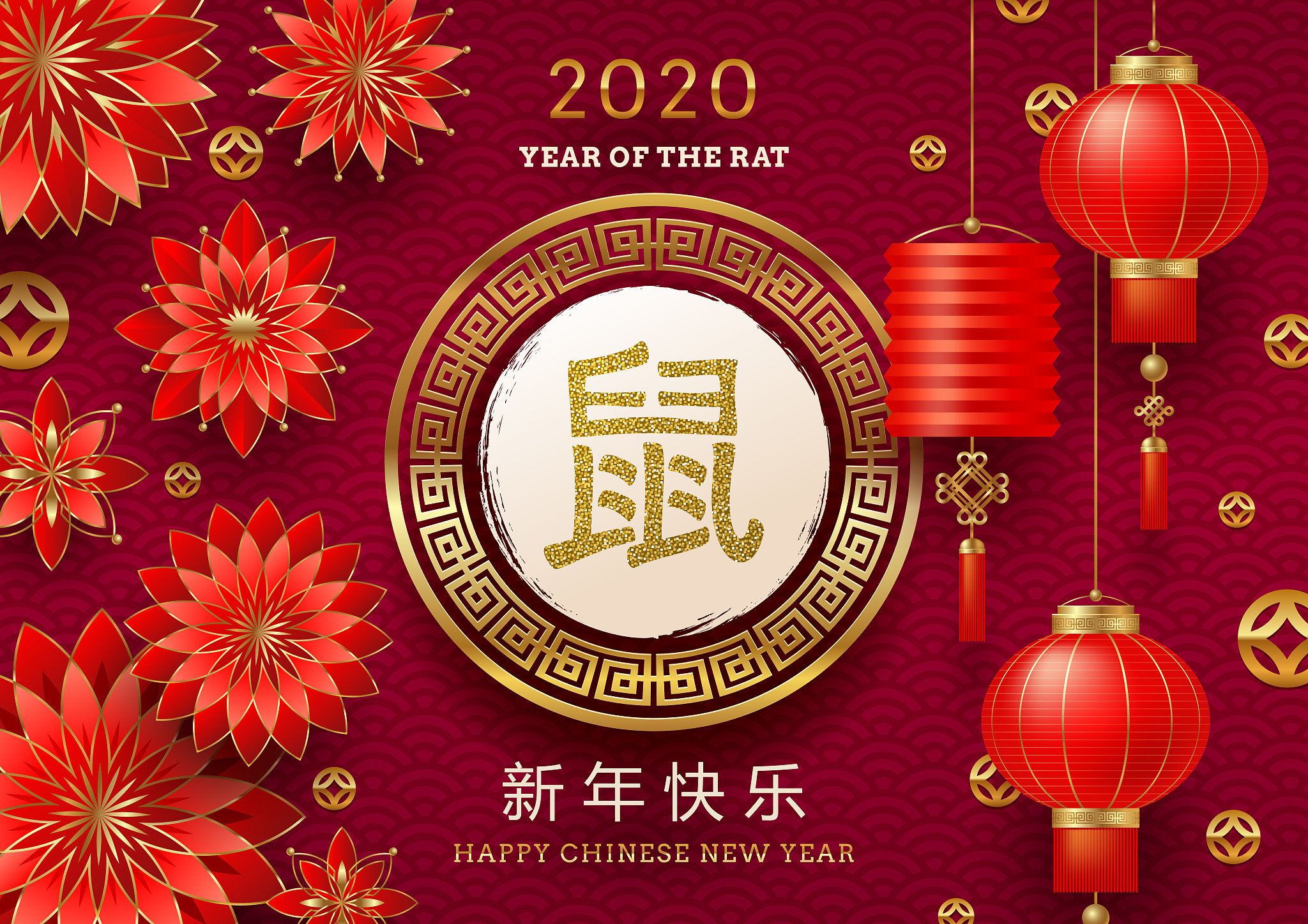 恭喜发财的英文