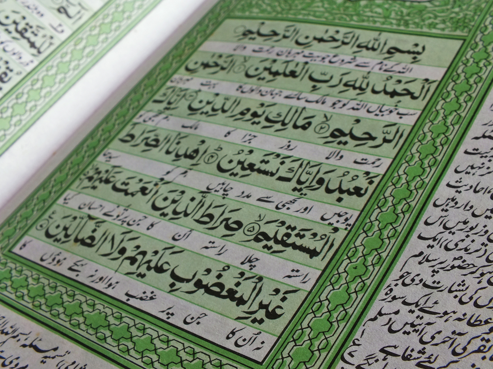 藏文是谁发明的？ - 了解藏文字母的起源