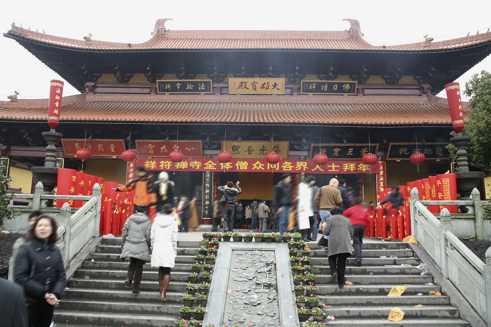 长沙开福寺求什么