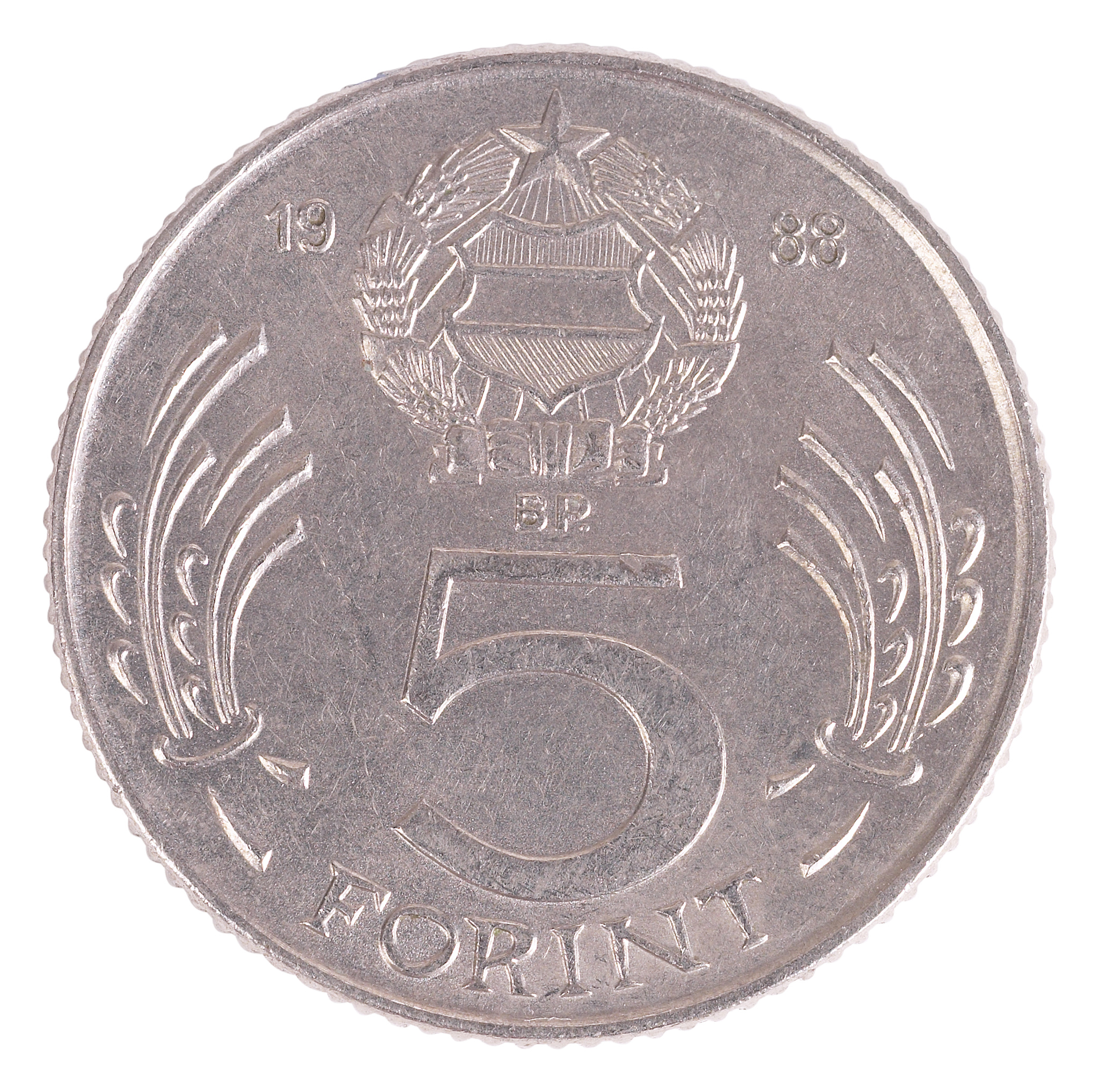 民国十五年川花币价值及收藏指南