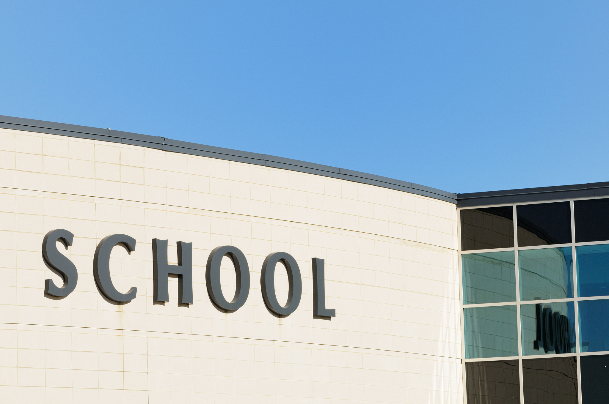 西安军需工业学校怎么样好不好评价如何好麽