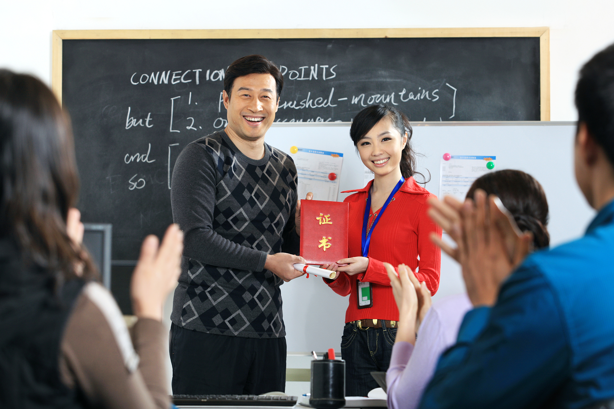 课程认证证书如何帮助我实现学习和职业目标？