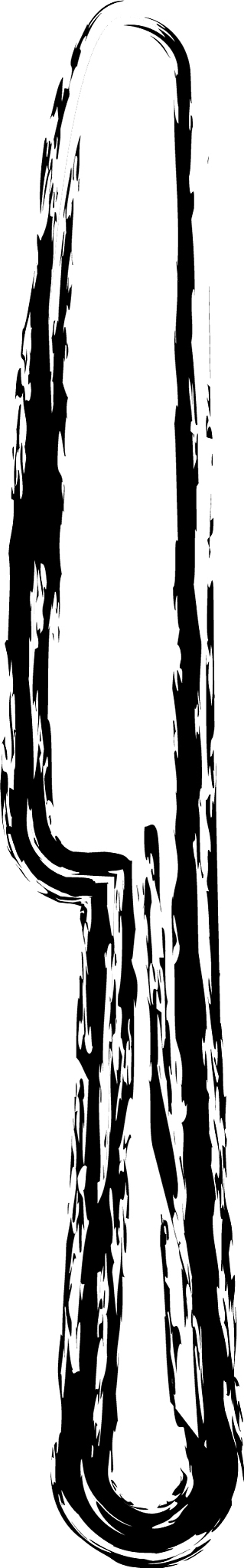 knife icon image