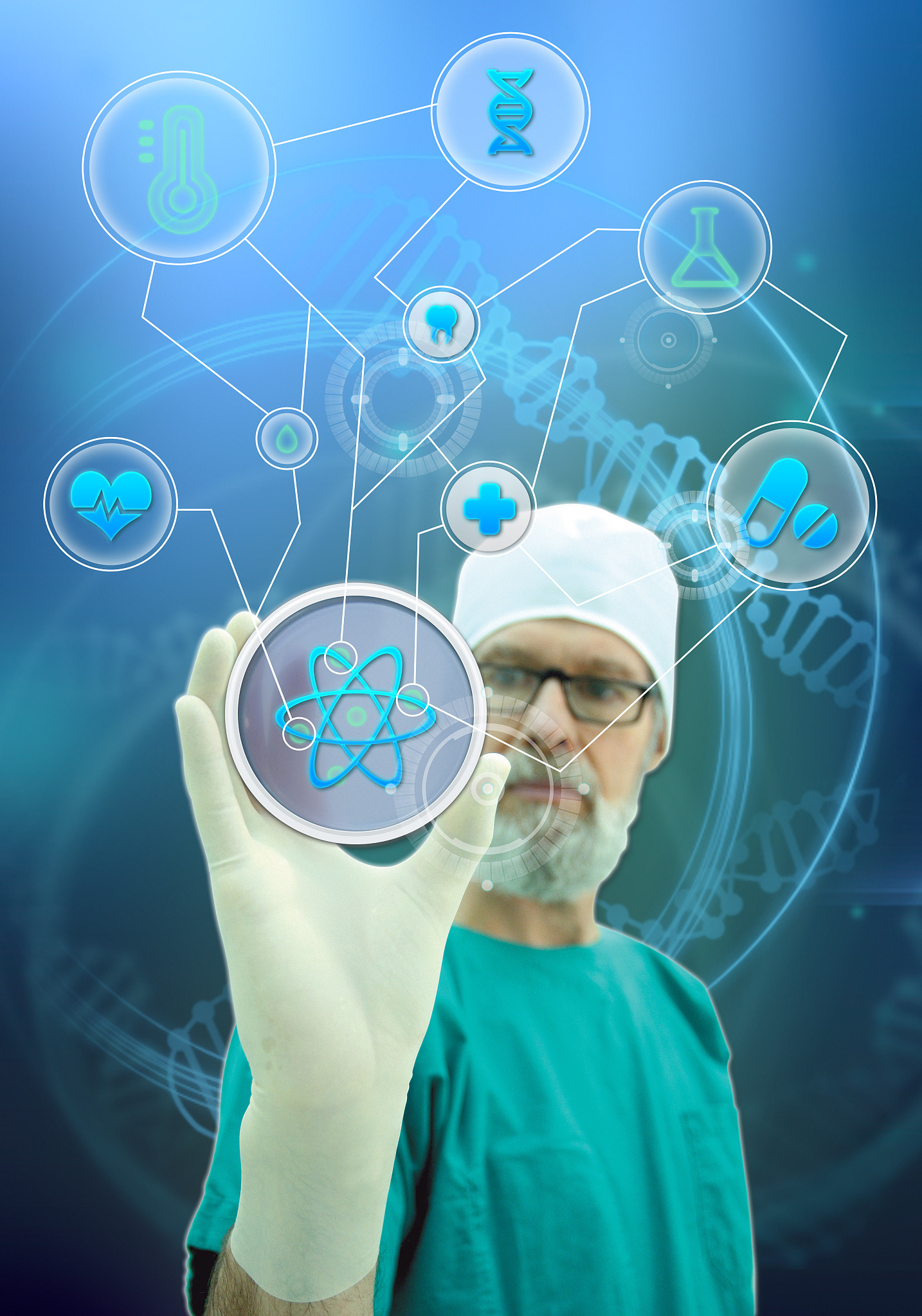 江西生物科技职业学院单招有高铁乘务专业吗？