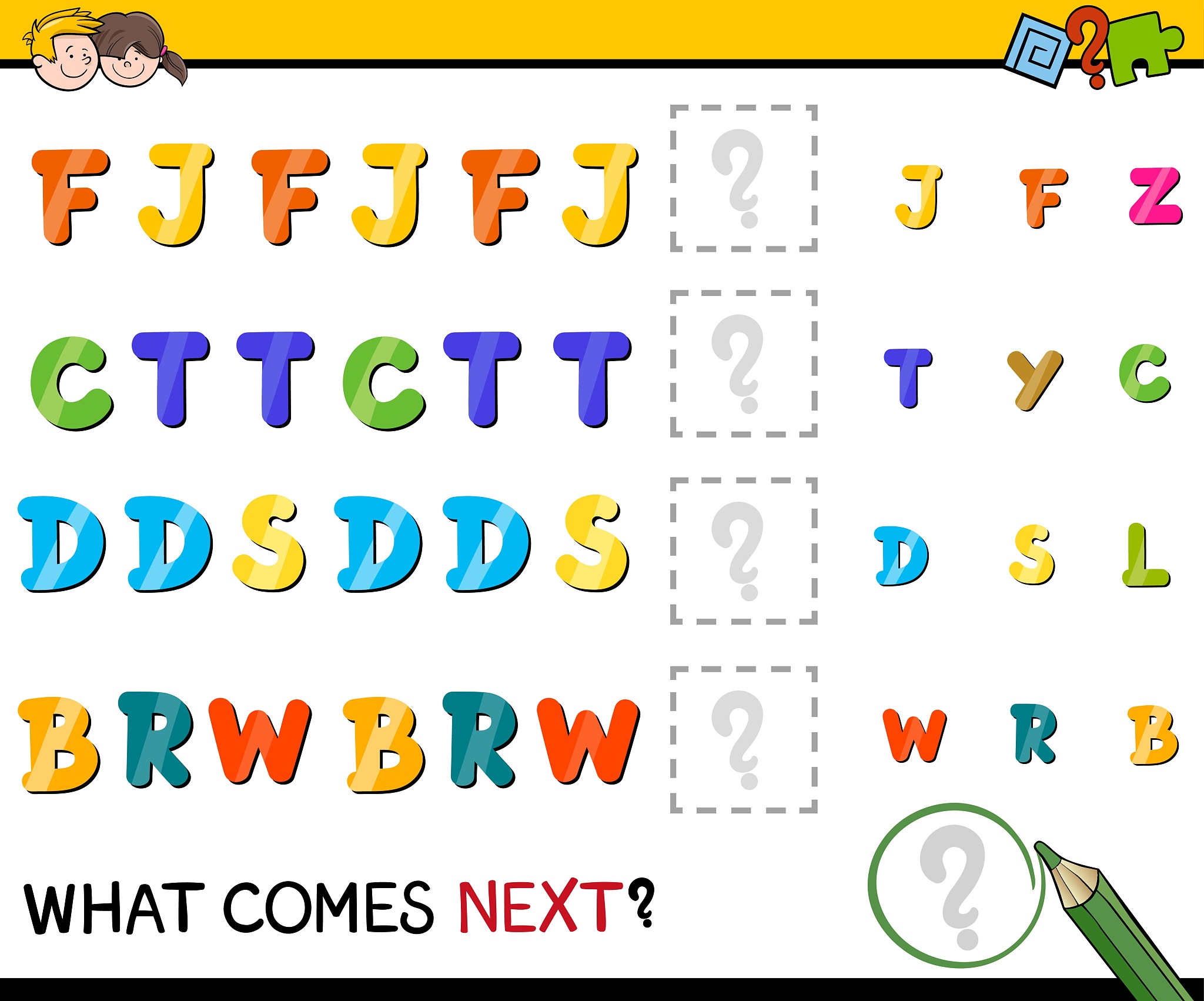 重庆幼师大专学校: 培养幼儿教师的摇篮