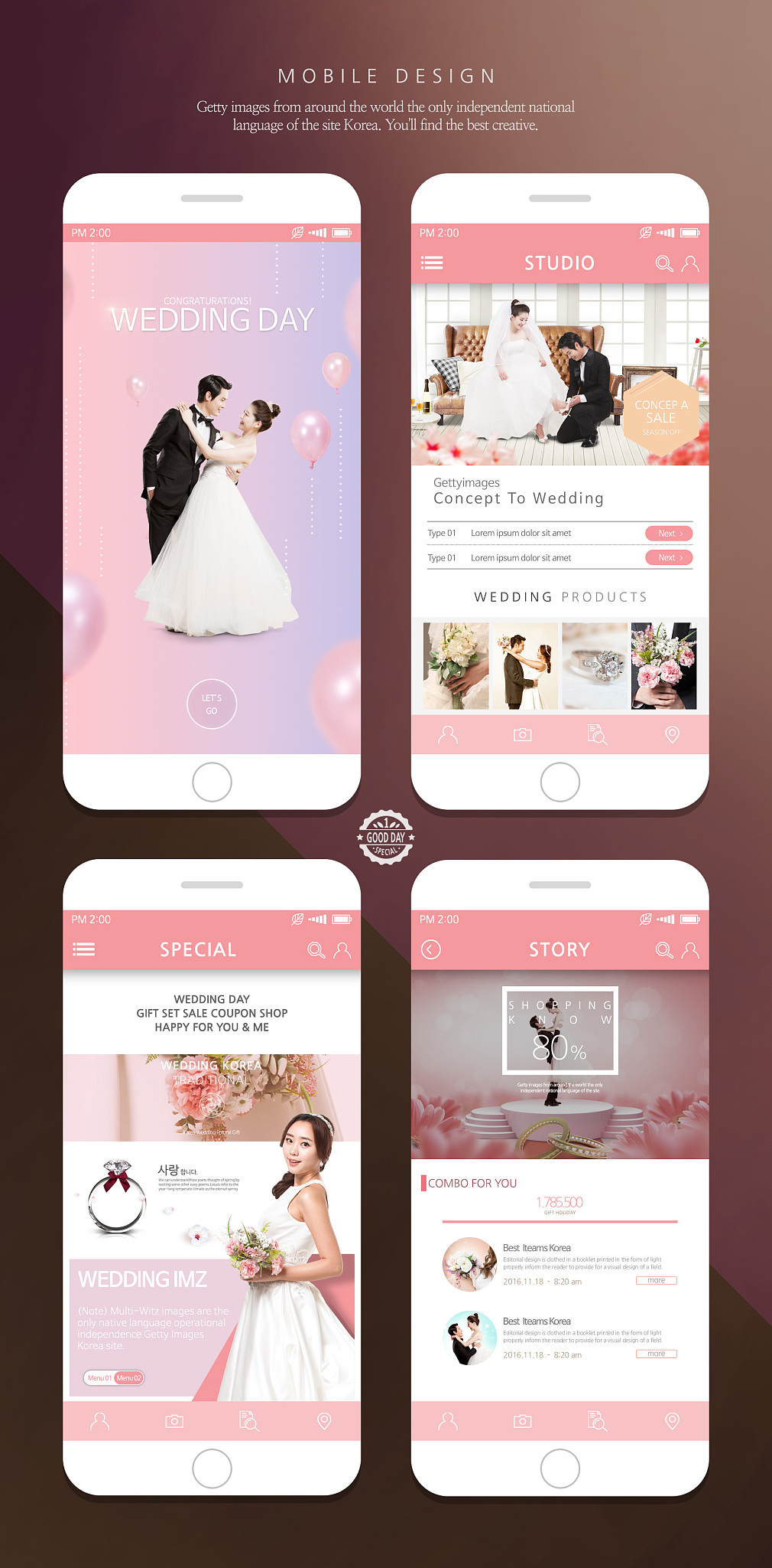 对于手机上交友APP怎么看