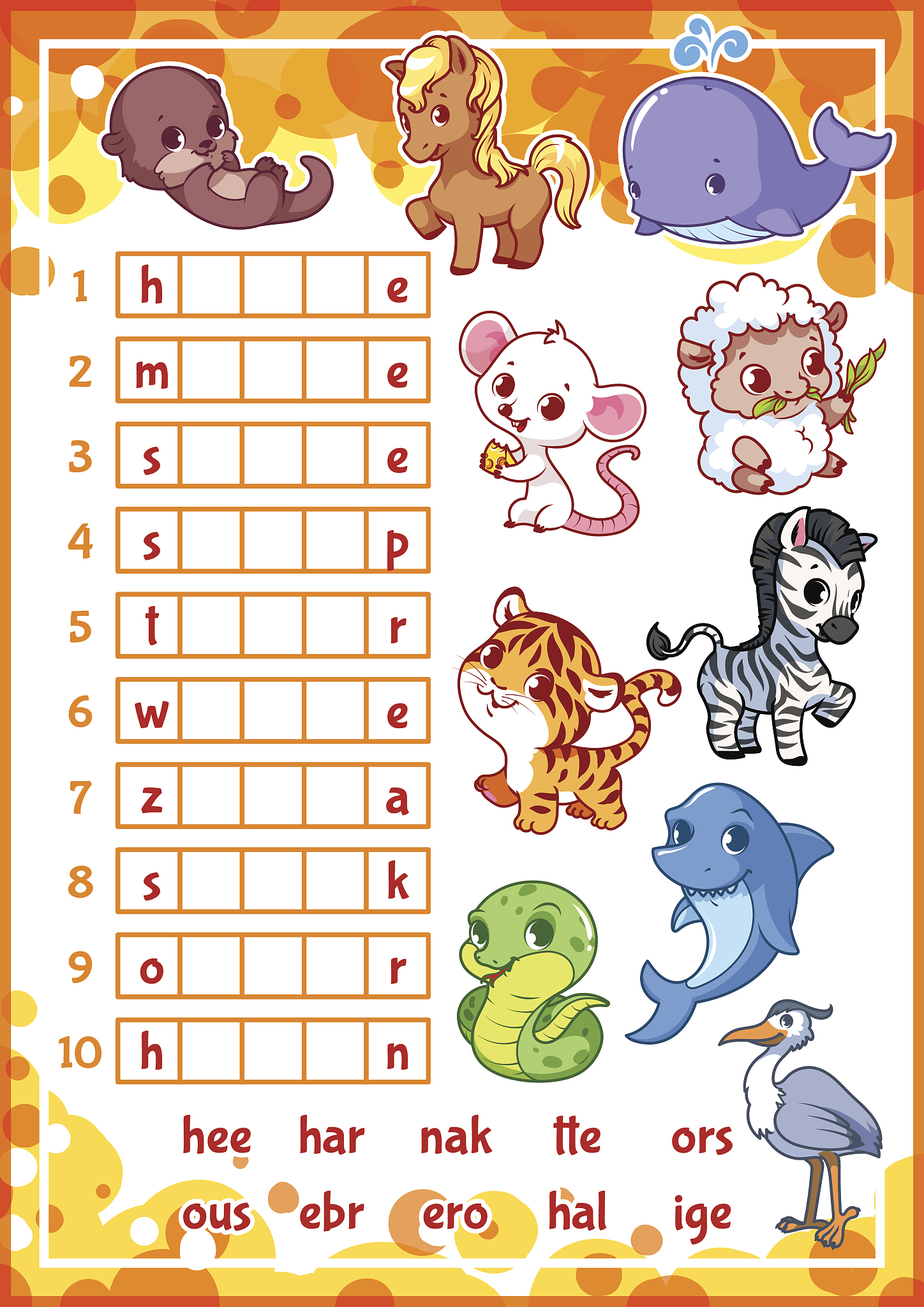 趣味拼音游戏：提升汉语水平的5种玩法