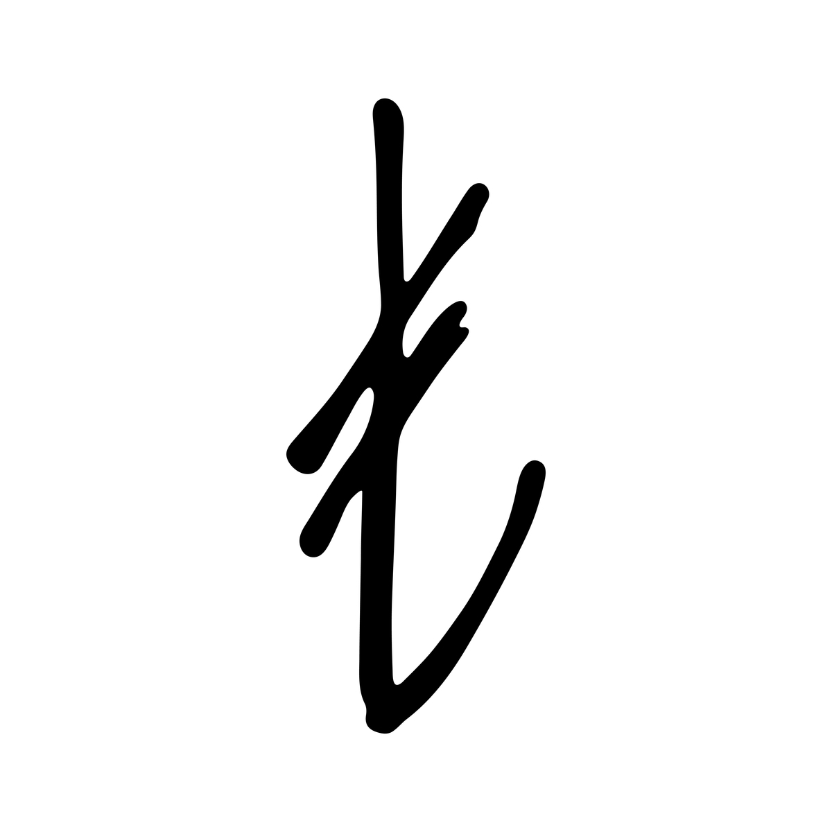 <strong>书法</strong> 书法作品 1200_1200