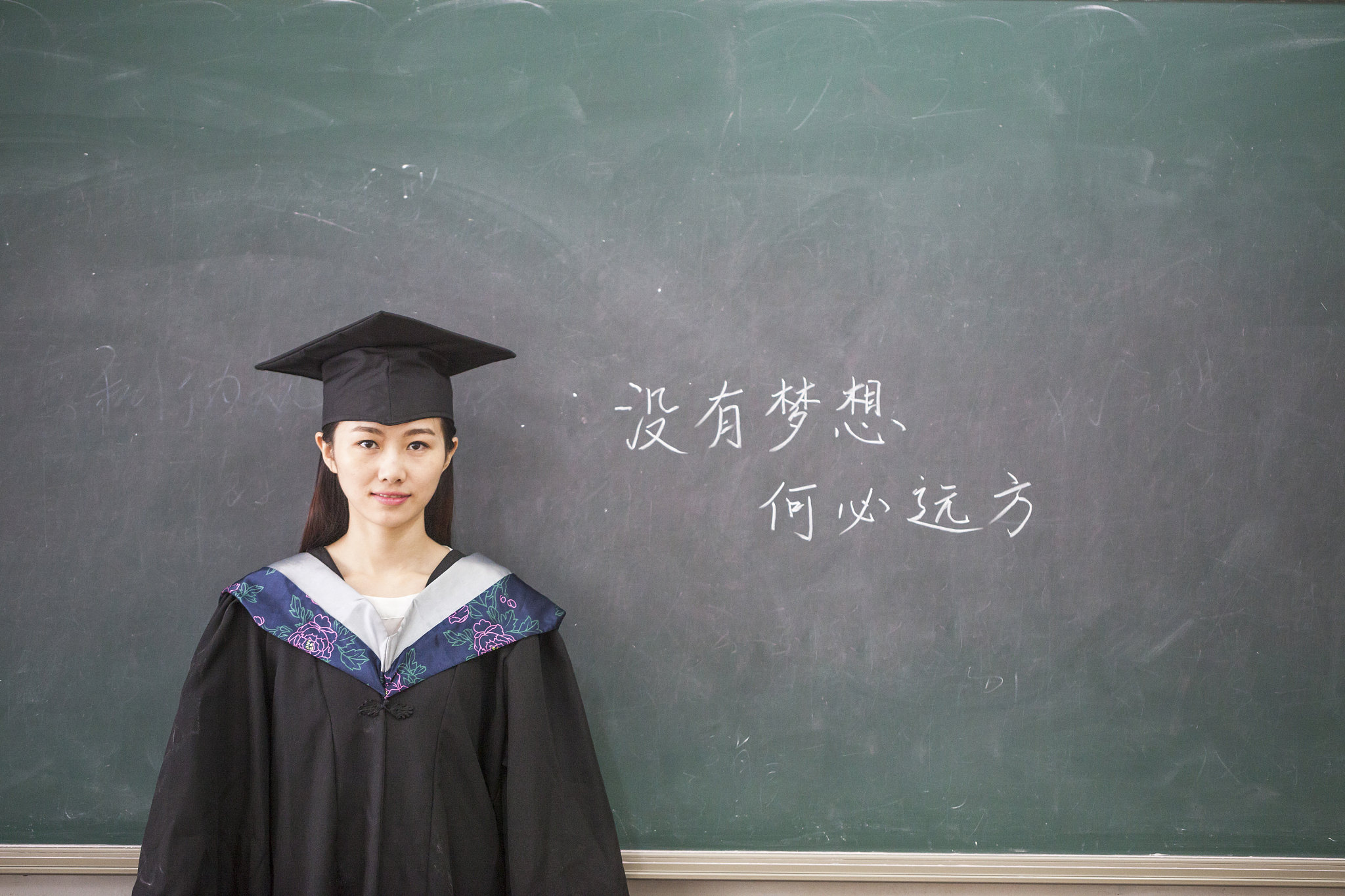 来段语言优美自然的毕业设计结尾致谢500字