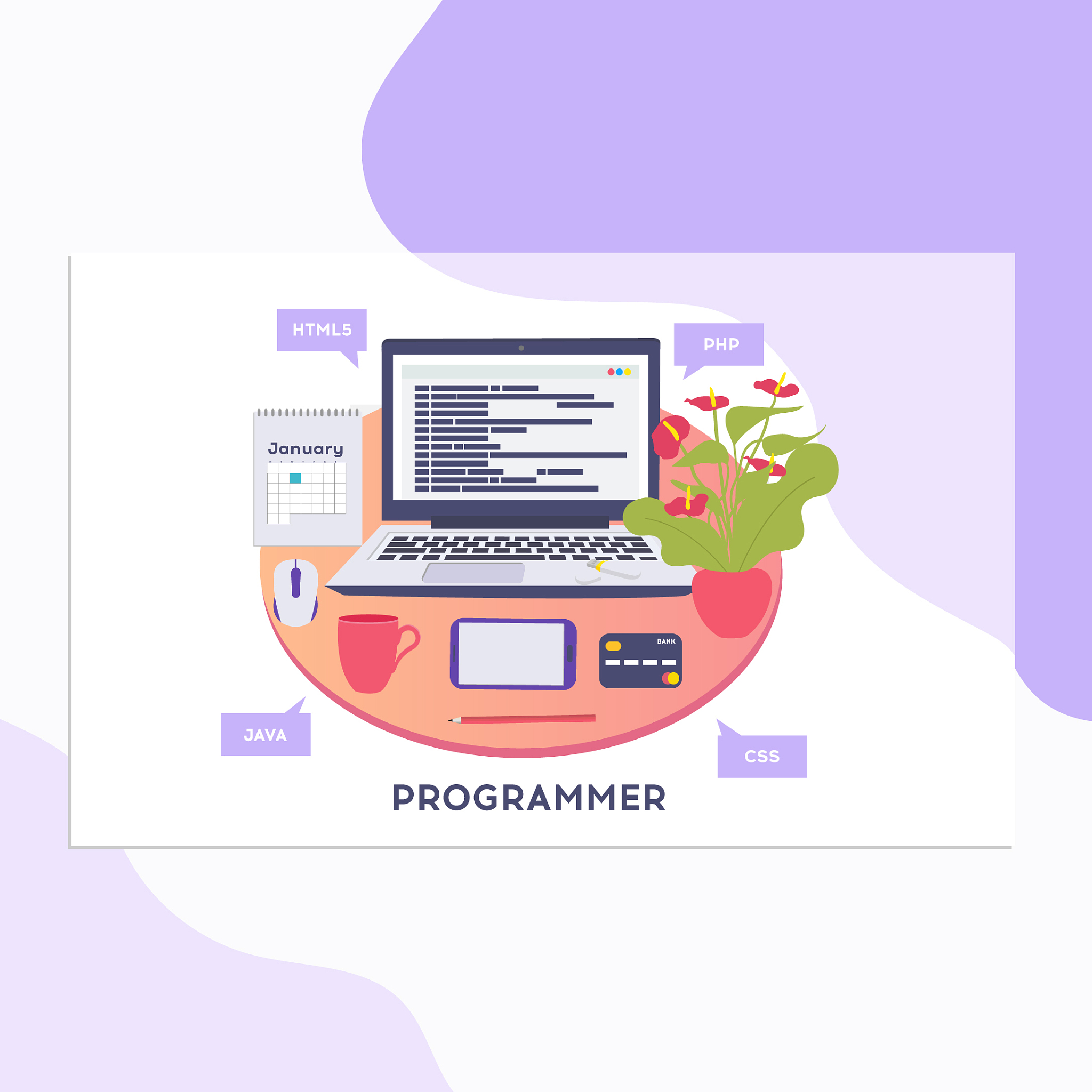 湖南商务职业技术学院软件技术专业就业方向：软件开发、人工智能等
