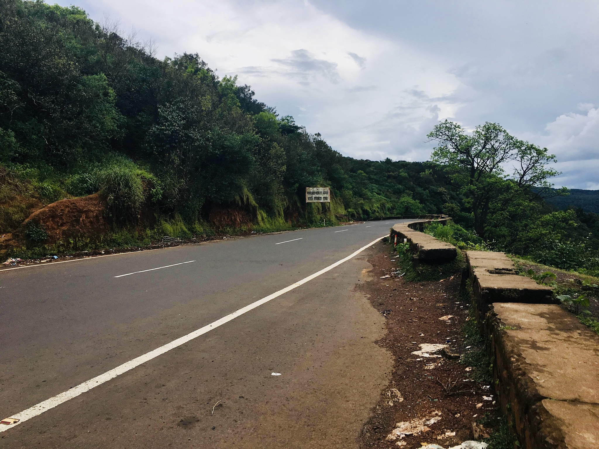 云南224省道起点和终点