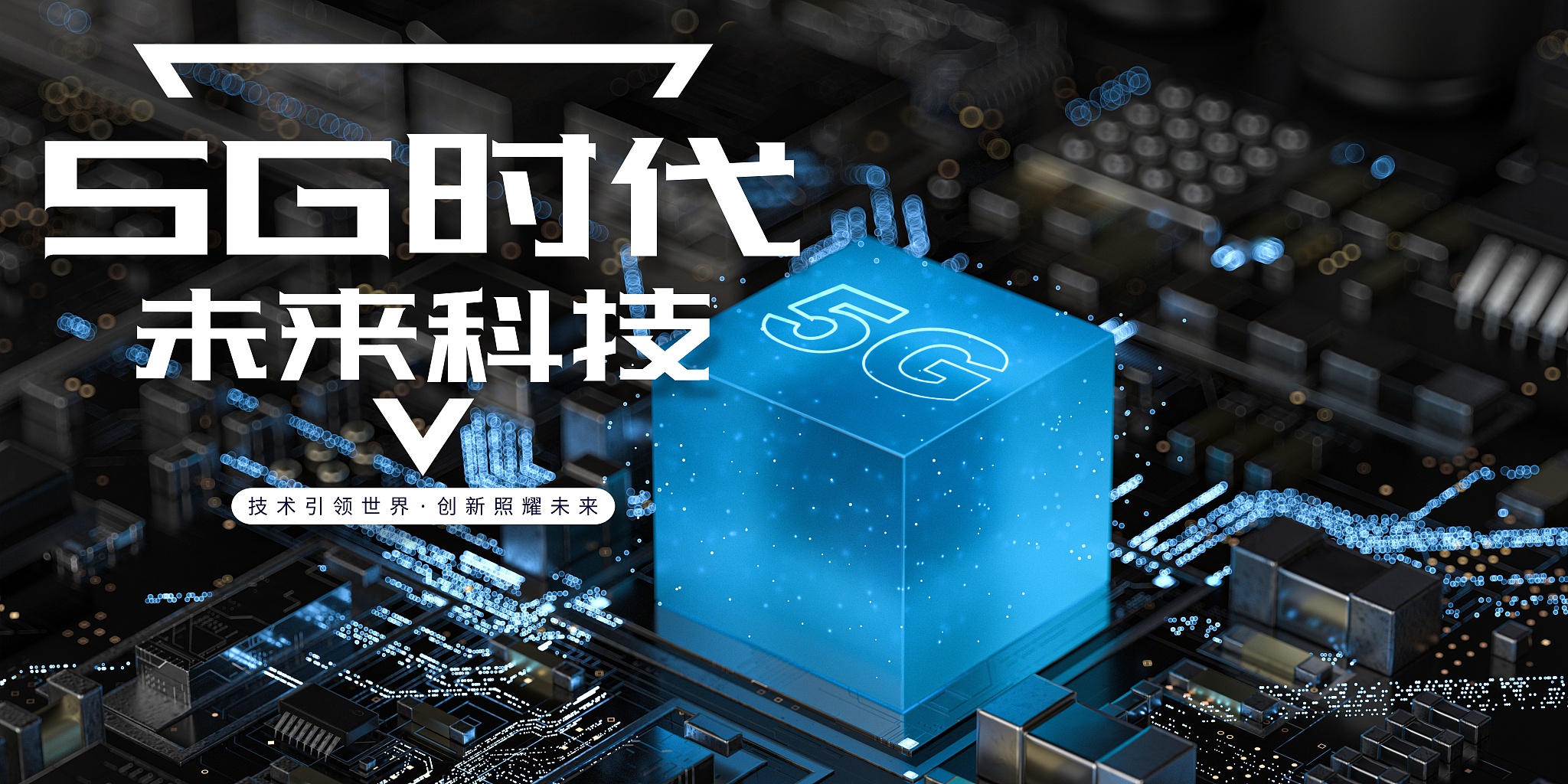 中北大学通信工程专业怎么样