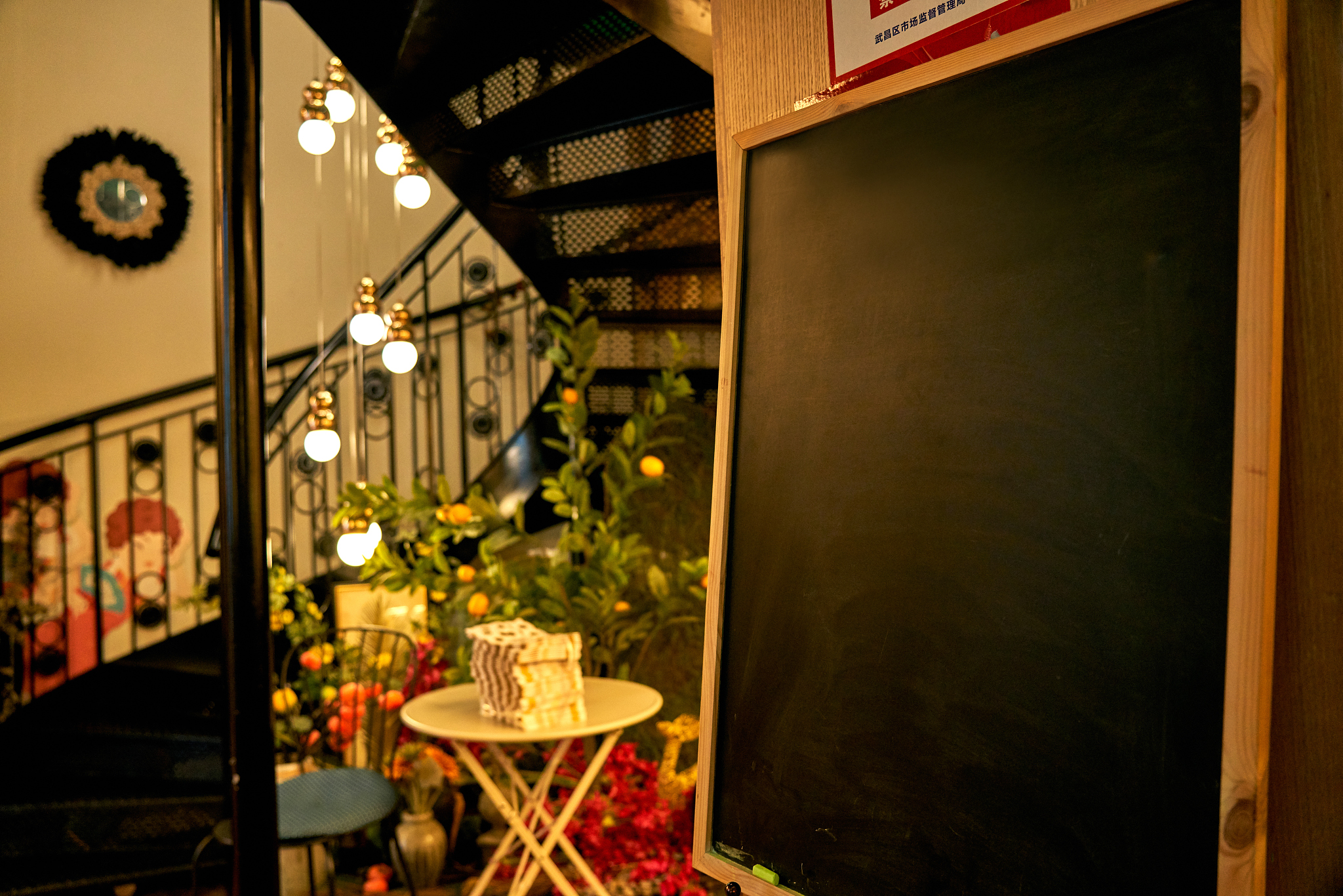 给我起一个咖啡酒馆的名字跟放松远离逃避无忧无虑有关不一定要有咖啡或者酒吧两个名字在