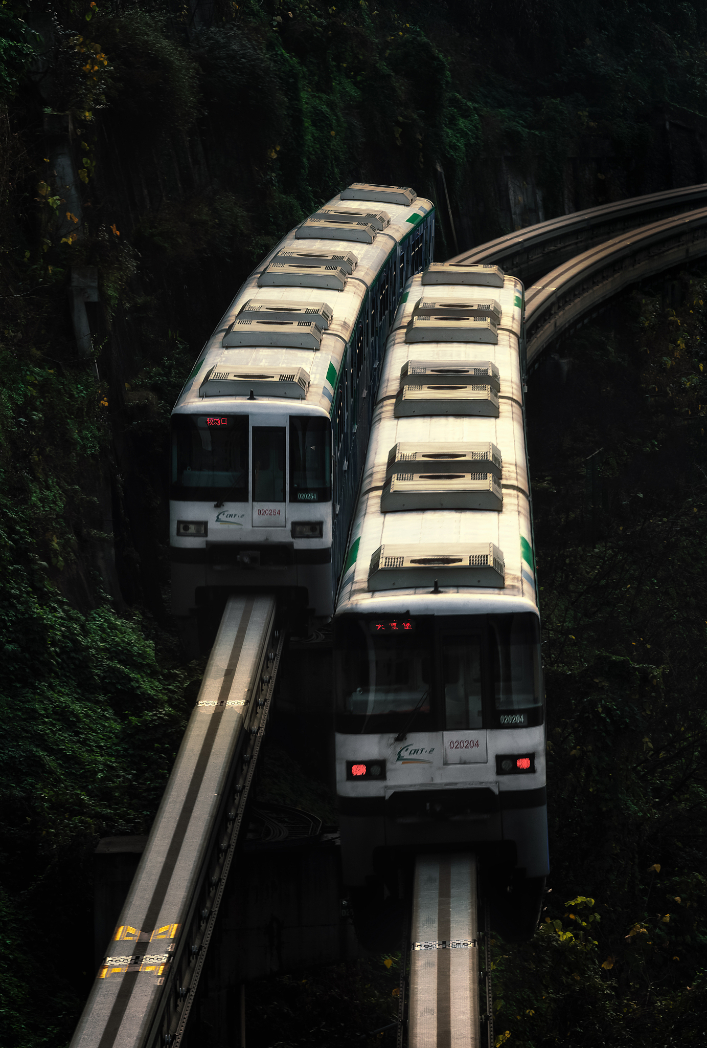 重庆有哪些学校有轻轨专业中专大专