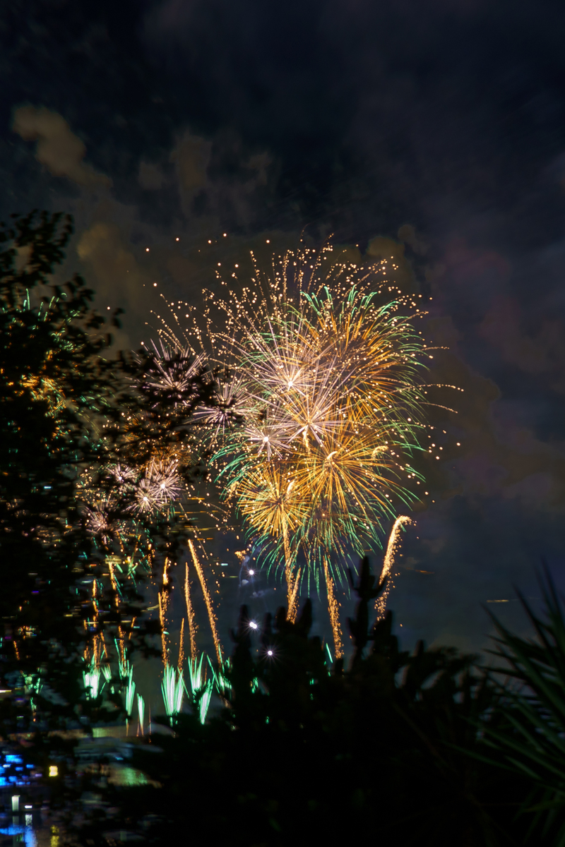 写一段人间烟火主持词