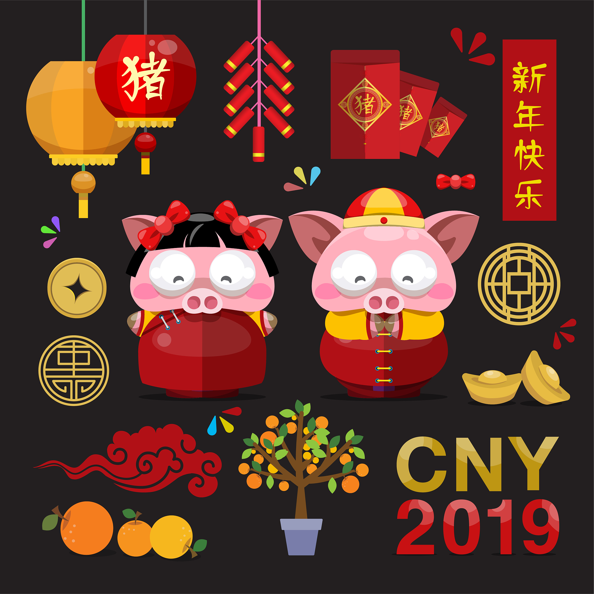 三四复出五欢乐是什么生肖