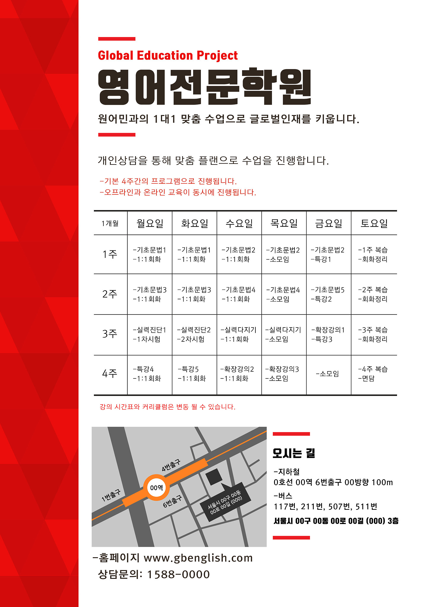 抖音爆款！印刷厂运营方案，涨粉引流，订单暴涨