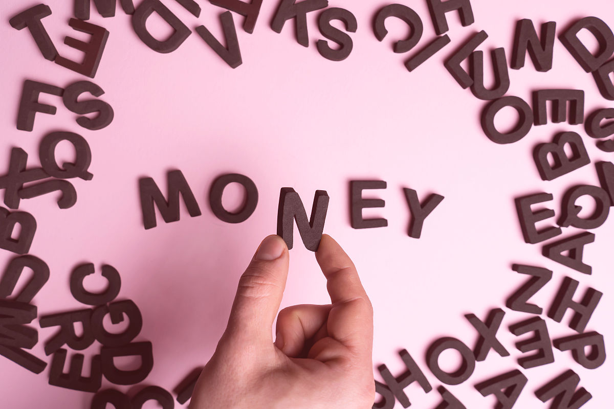 XUHL 可以组成什么单词？ - 答案揭晓