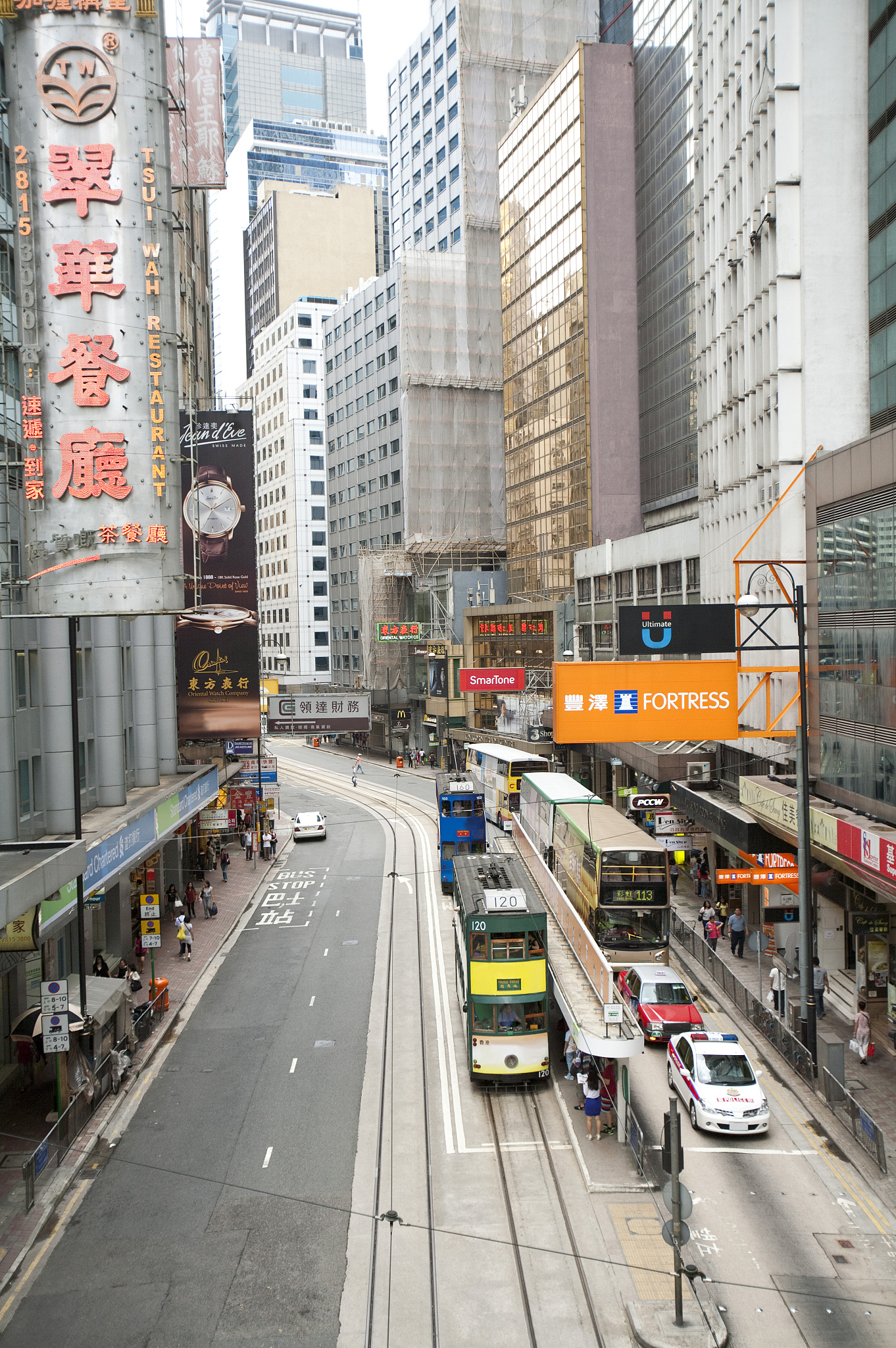 亚洲,香港,交通,街景,当当车,
