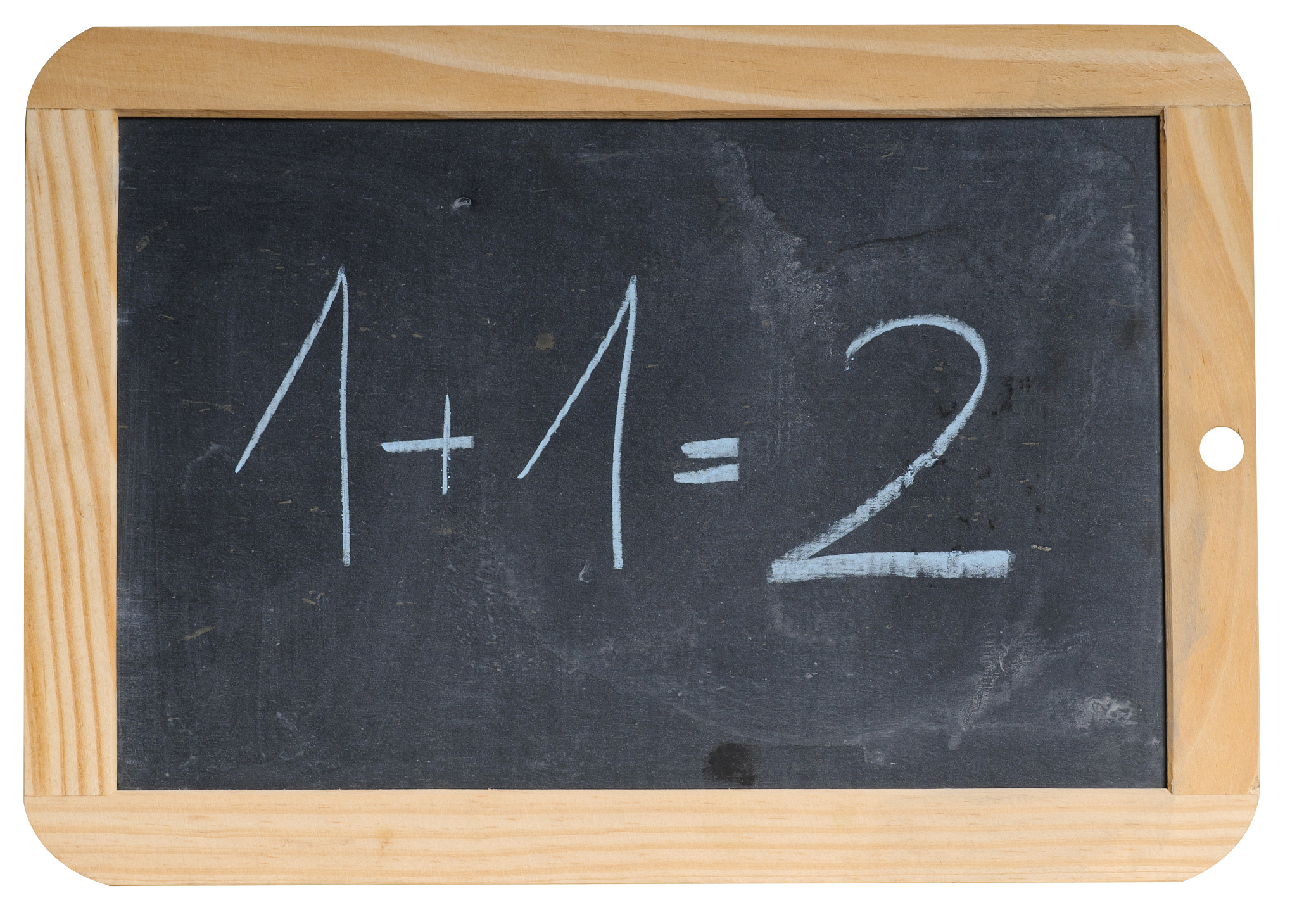 1+1就是等于3你放屁