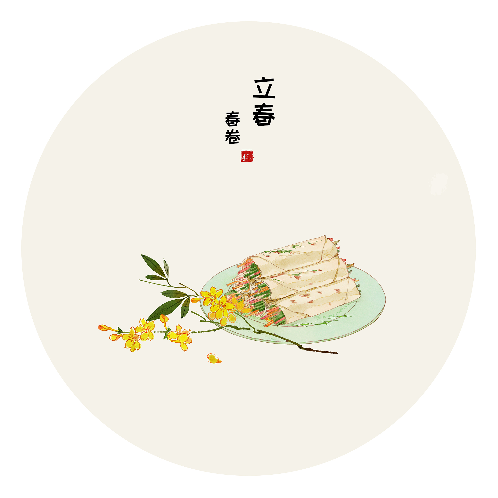 常用的节气点心有哪些 常用的节气点心有哪些