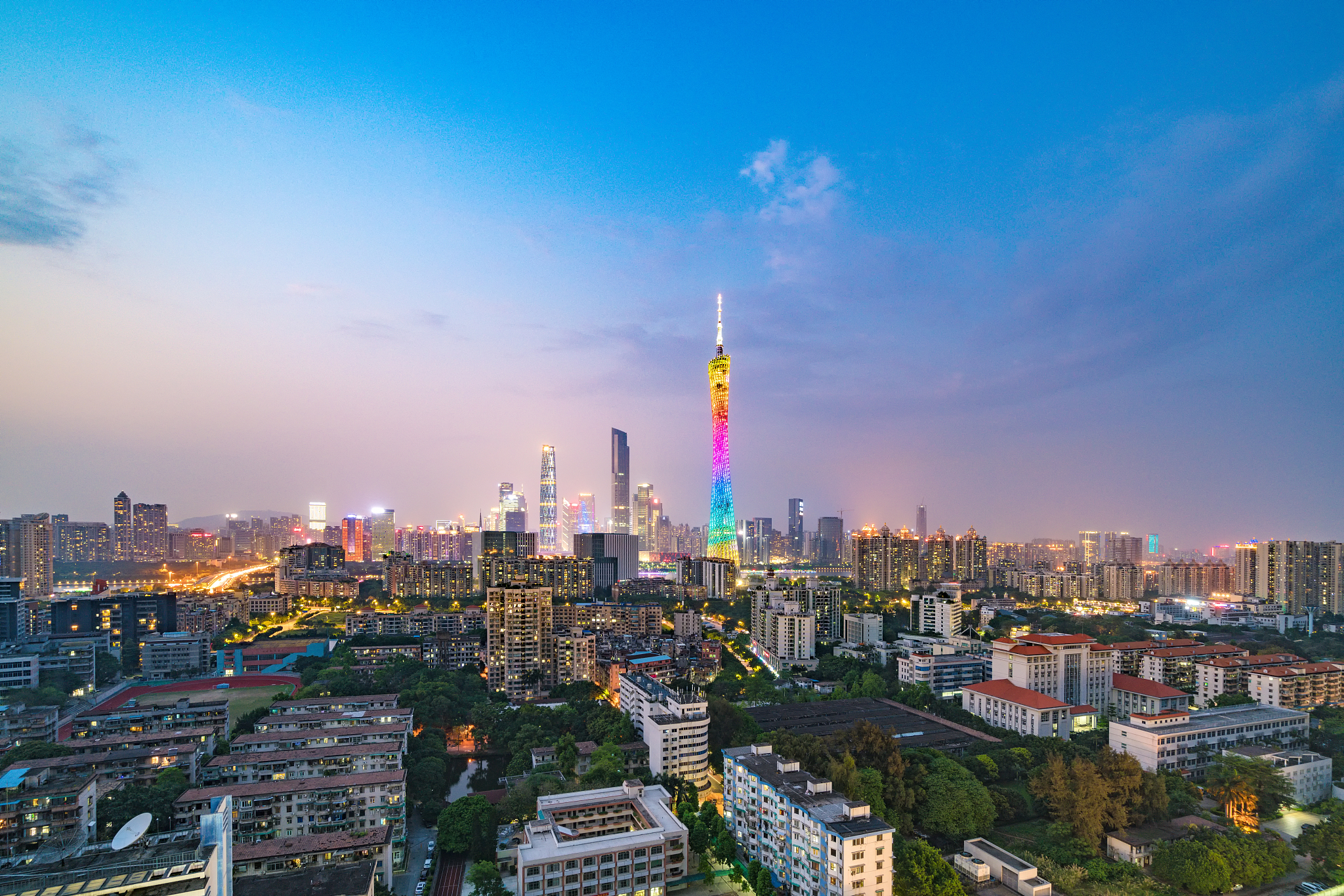 guangzhou