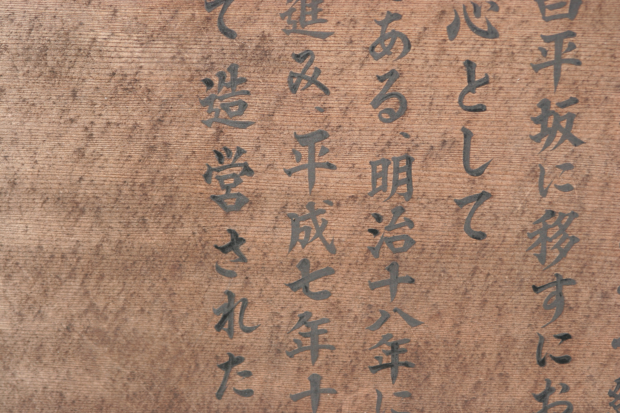 给你一组日语单词给我造2个日语短句 尽量简单 只返回json 格式如下：例句1 例句2 单词如下 小