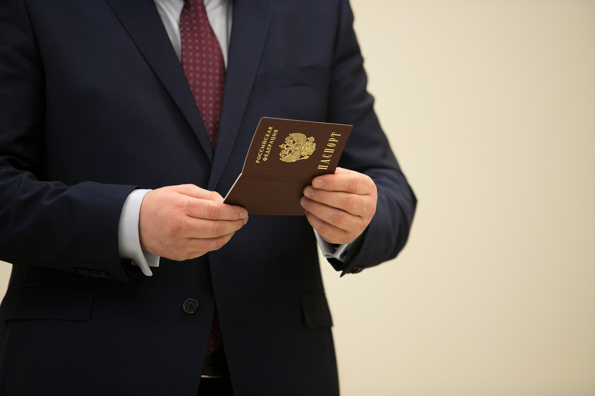 checking the documents