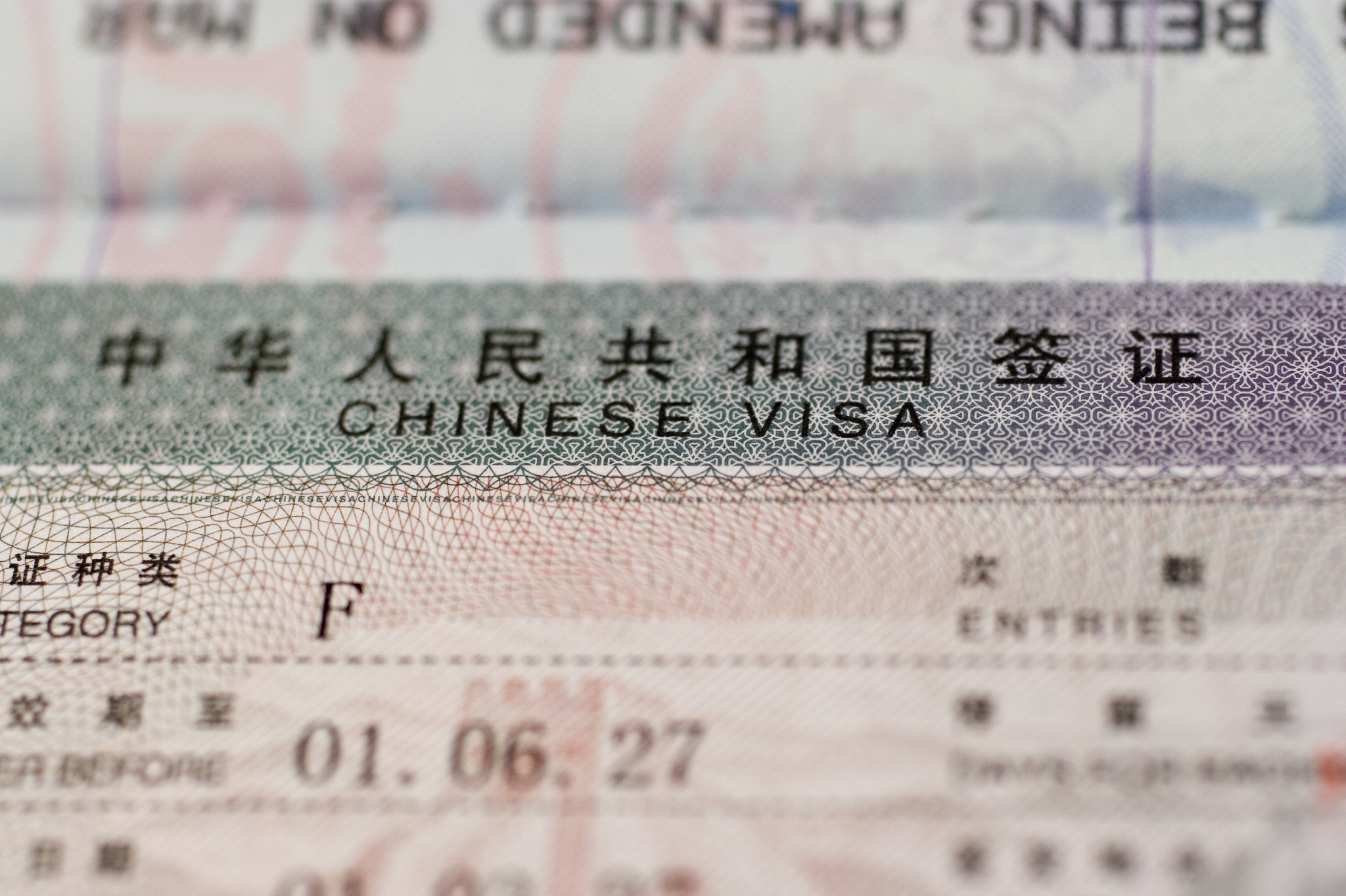 Chinese Nationality - Information and Details