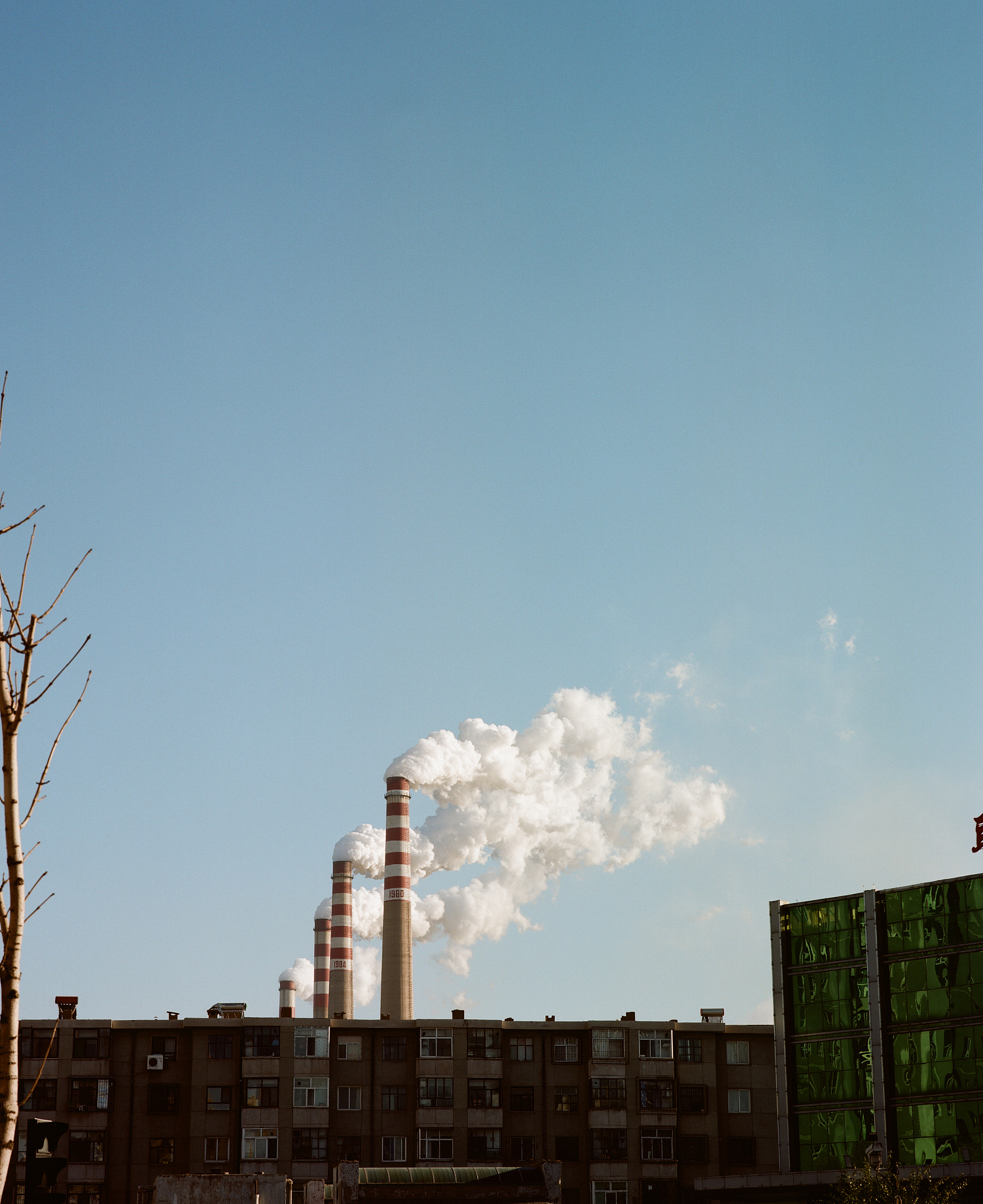 山西环境问题与治理：从污染源头到转型升级