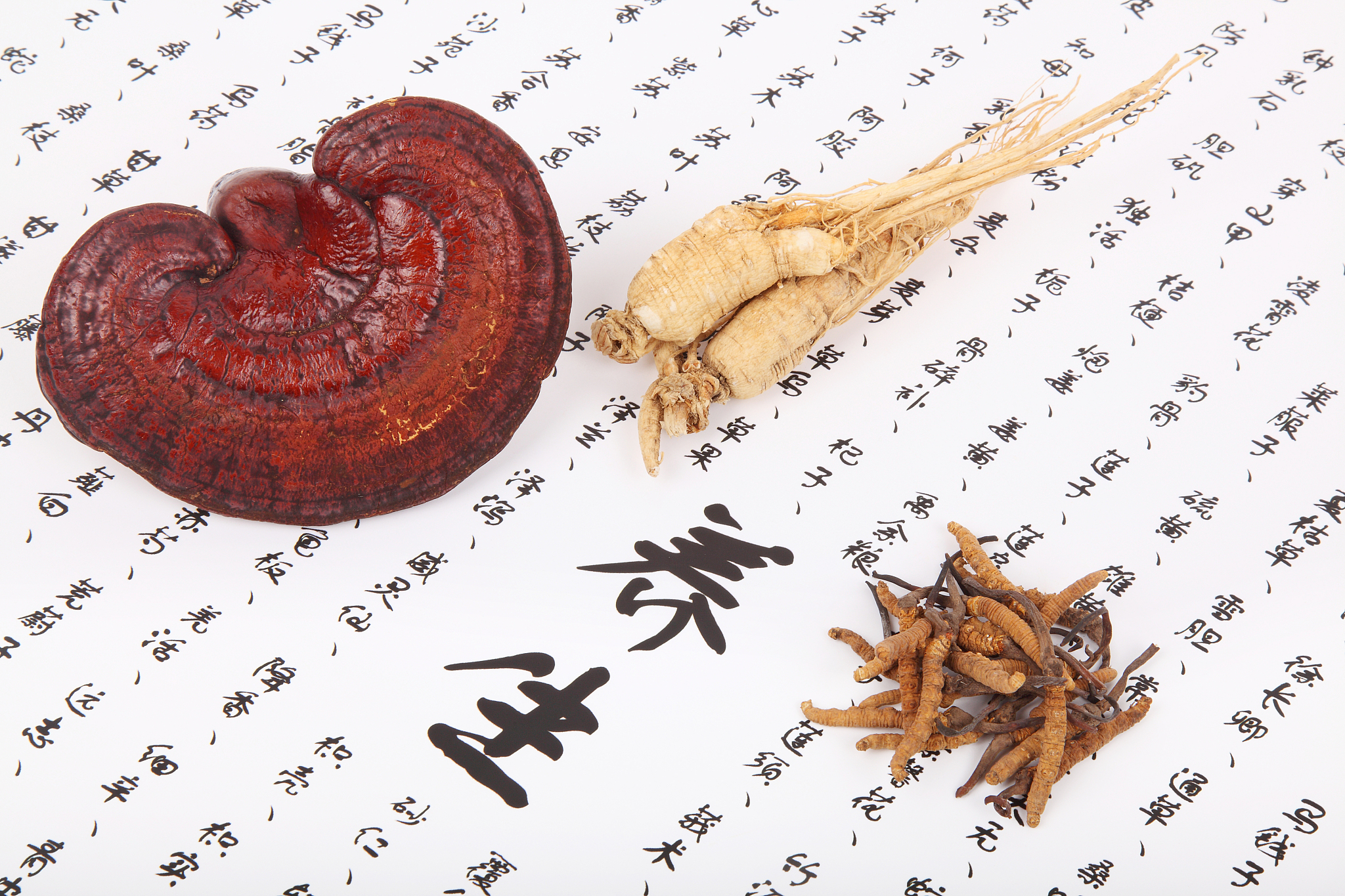 冬虫夏草一天吃几根合适，