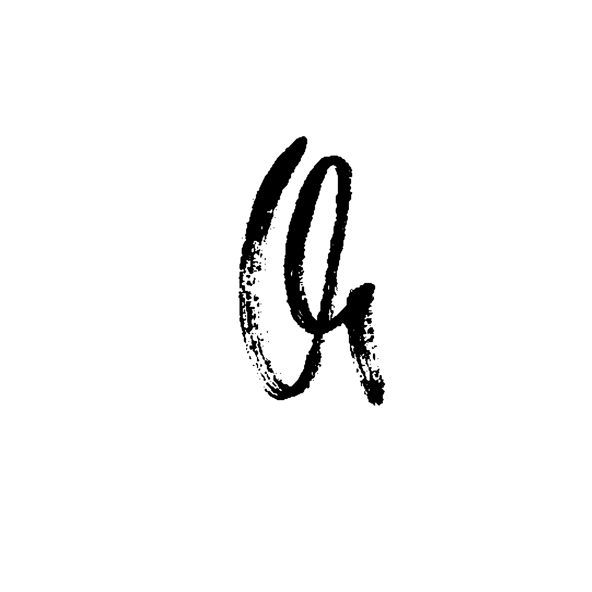 hand painted letter q dry brush modern lettering