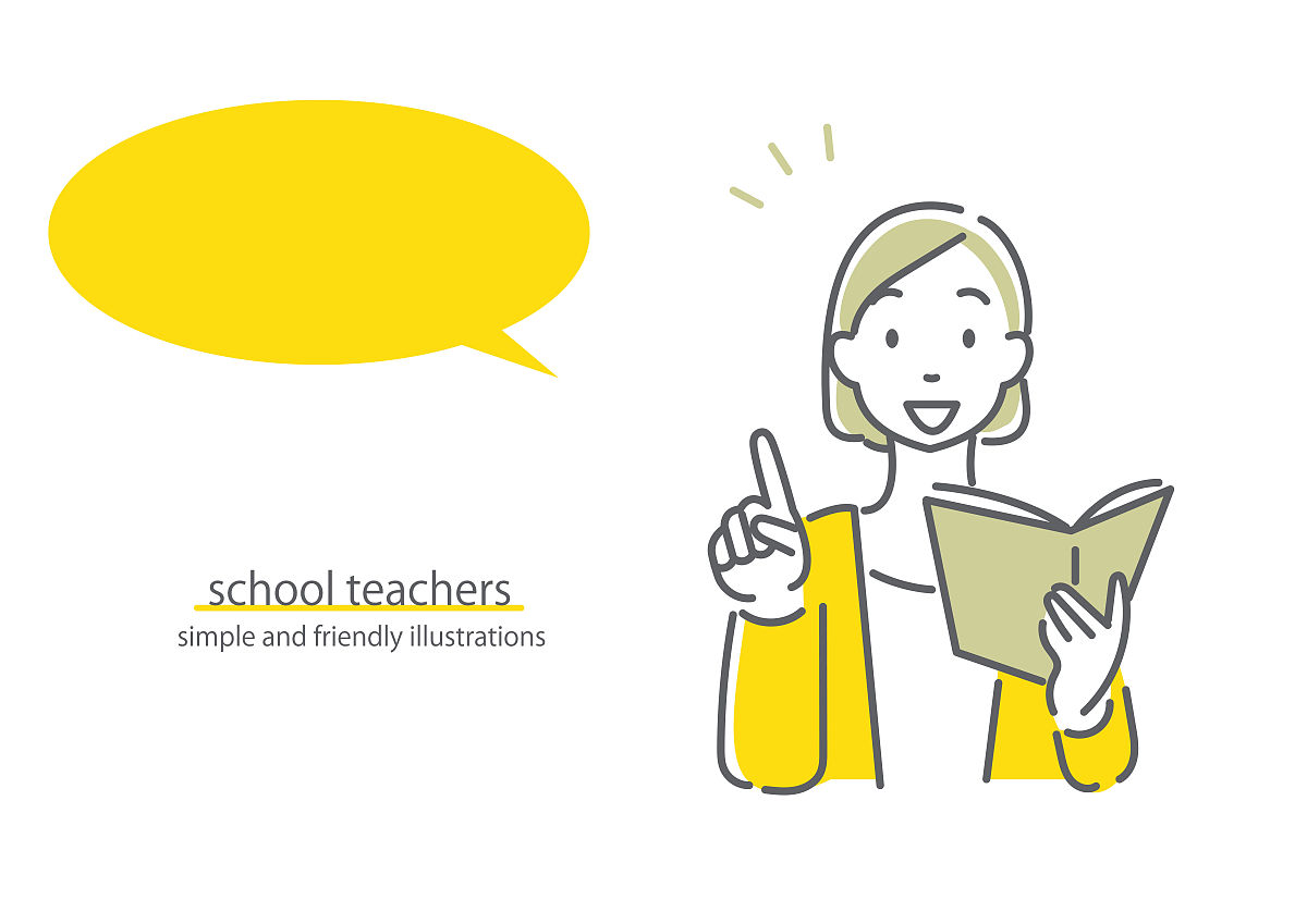 新教师培训心得 题目