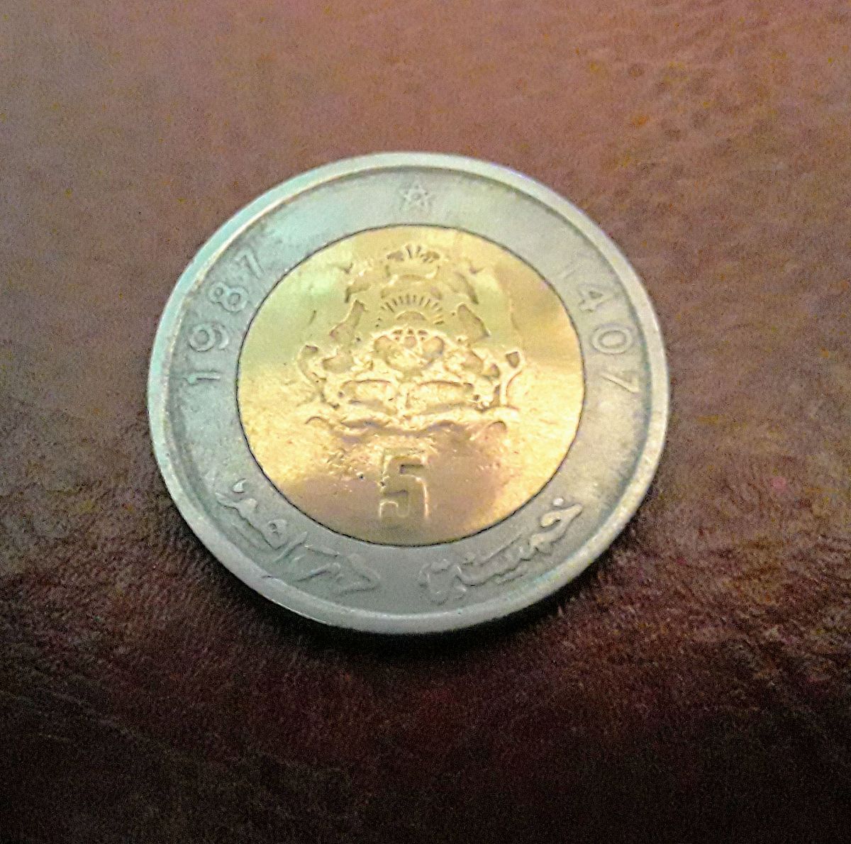 80年1角硬币：中国改革开放的见证者