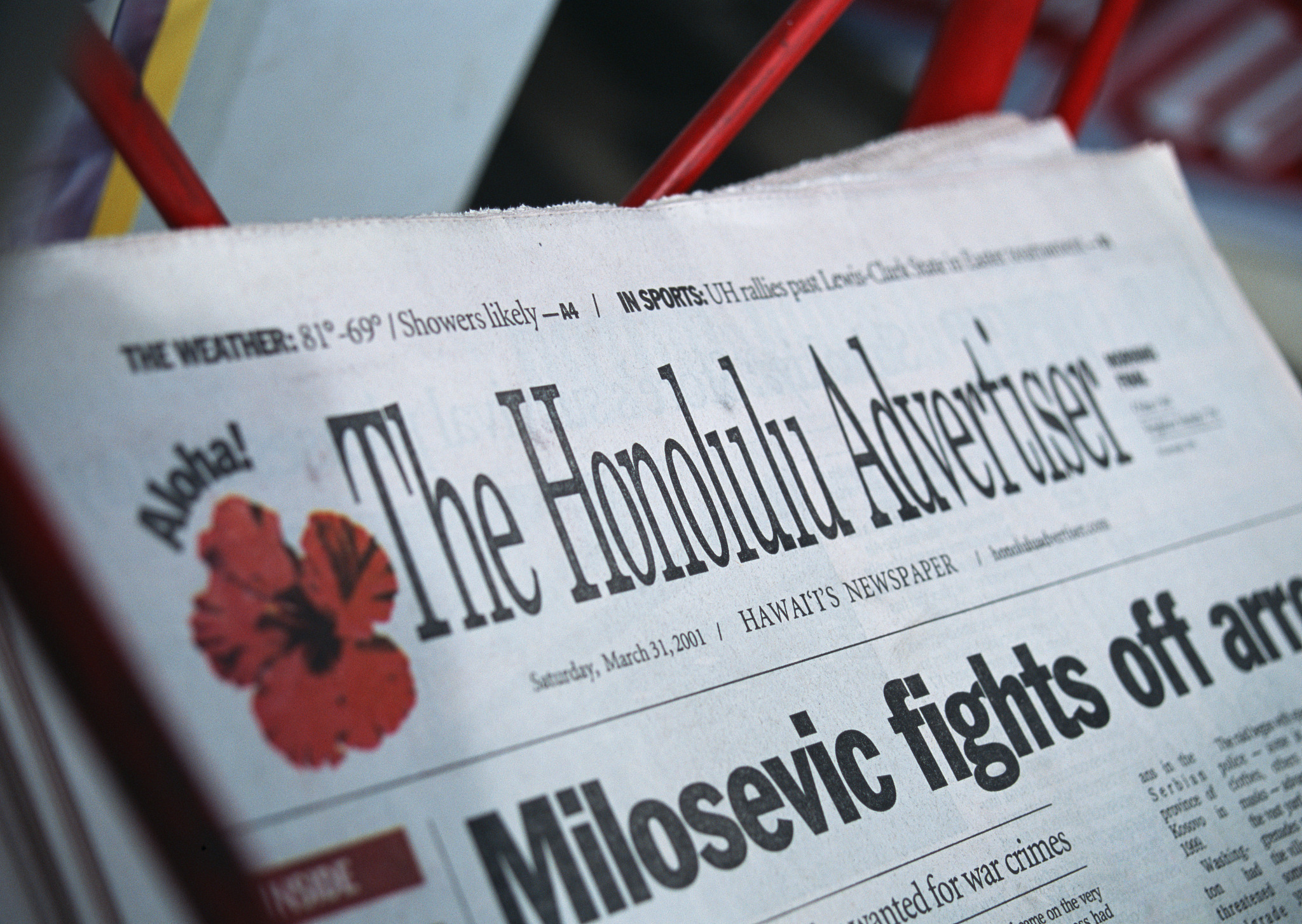 防撞贴条 英文 5个表达