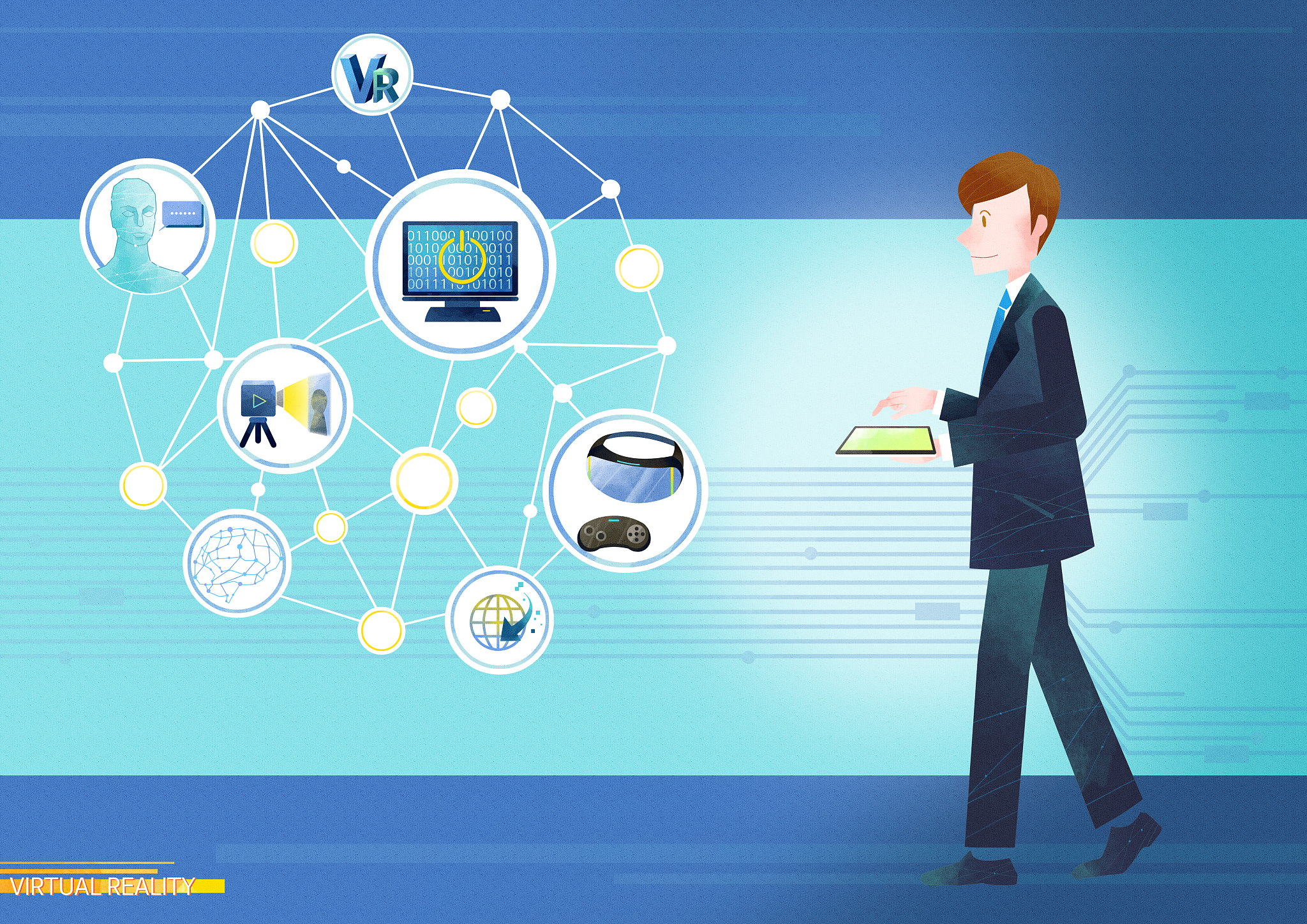 四川省宣汉职业中专学校客户信息服务专业可以选择哪些就业方向